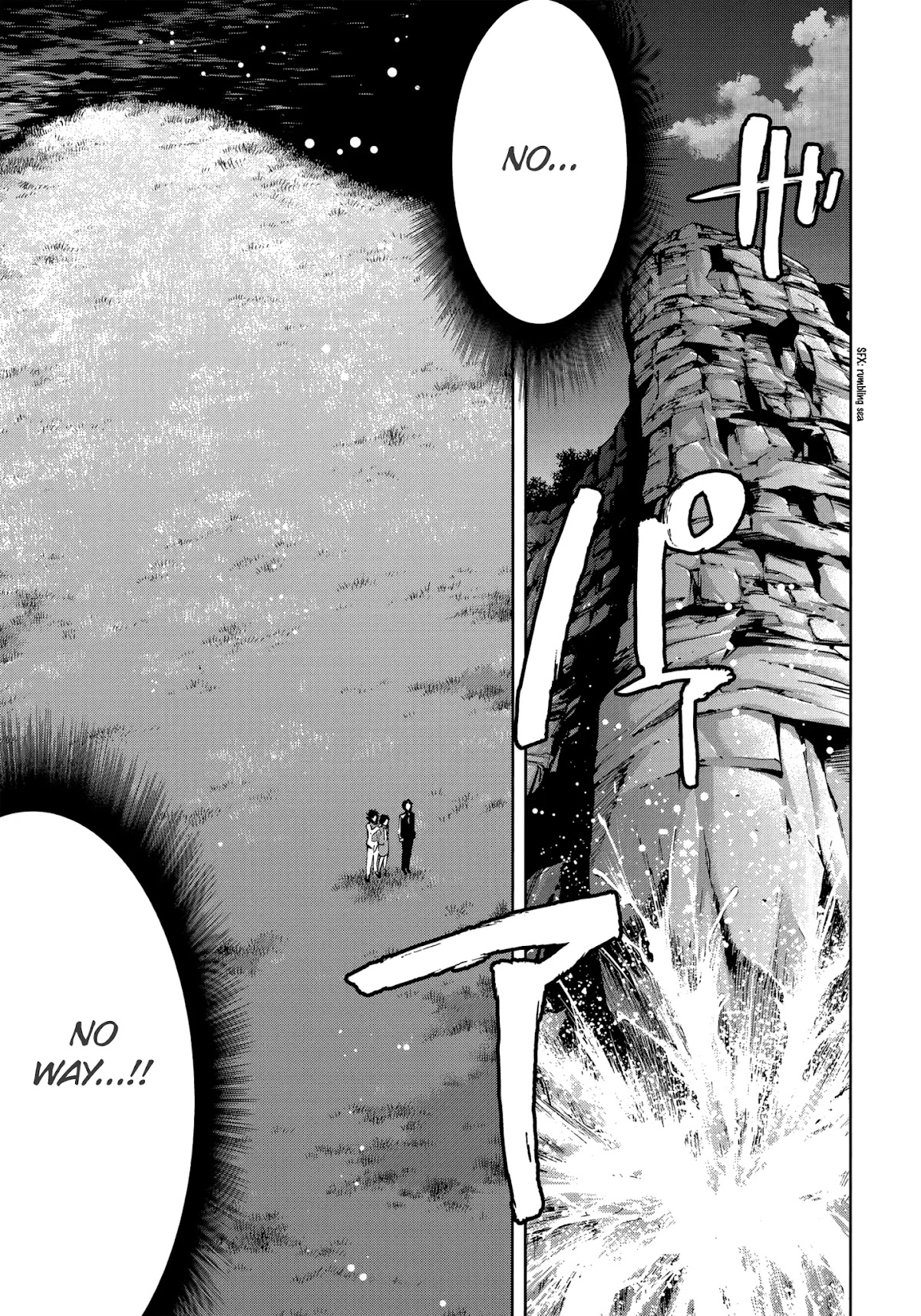 Ouroboros Chapter 132 page 25 - Chapter 132: Cessation