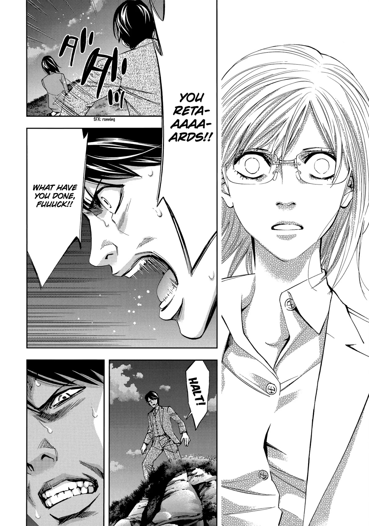 Ouroboros Chapter 132 page 37 - Chapter 132: Cessation