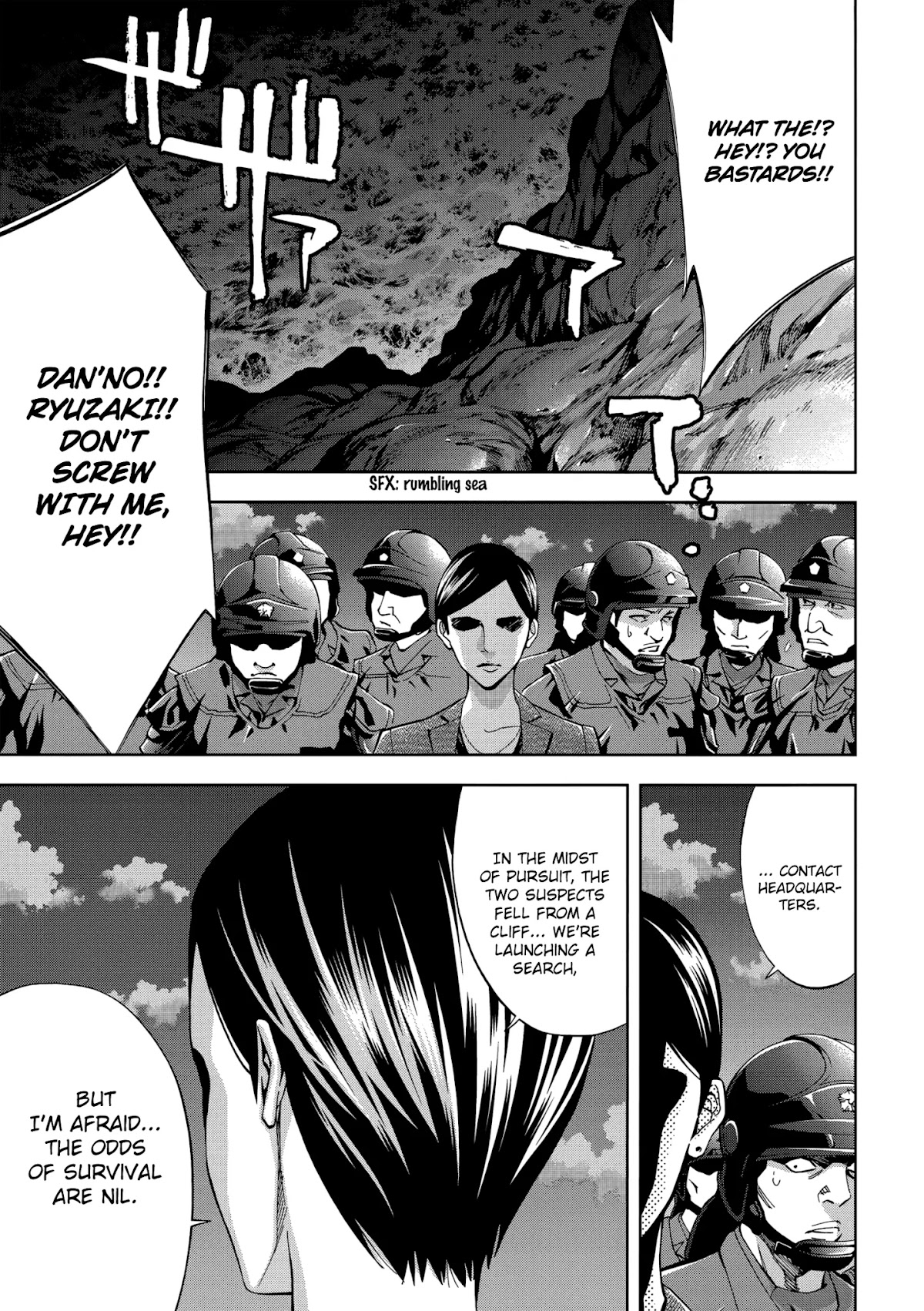 Ouroboros Chapter 132 page 38 - Chapter 132: Cessation