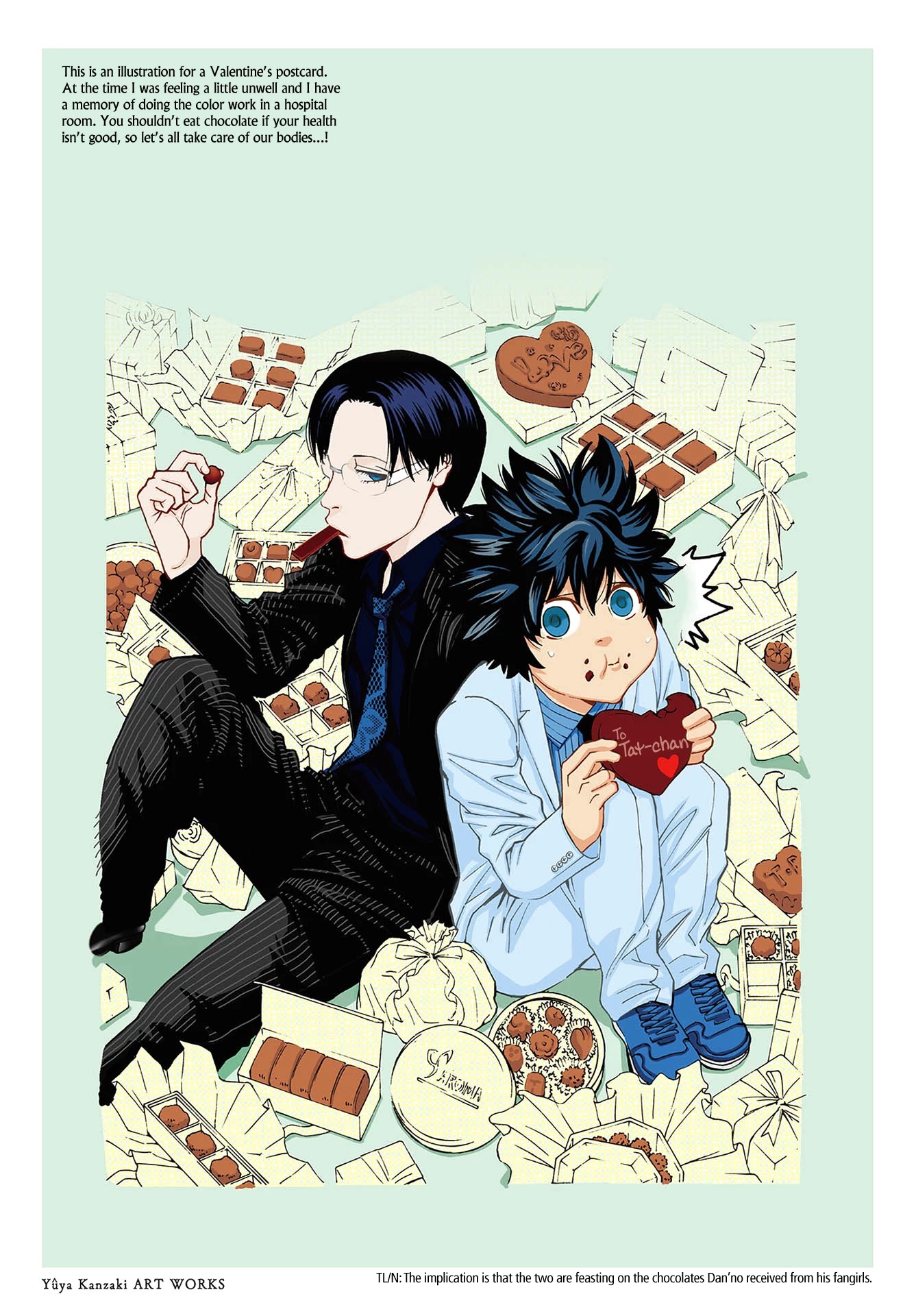 Ouroboros Chapter 133.5 page 13 - Chapter 133.5: Tatsuya's birthday