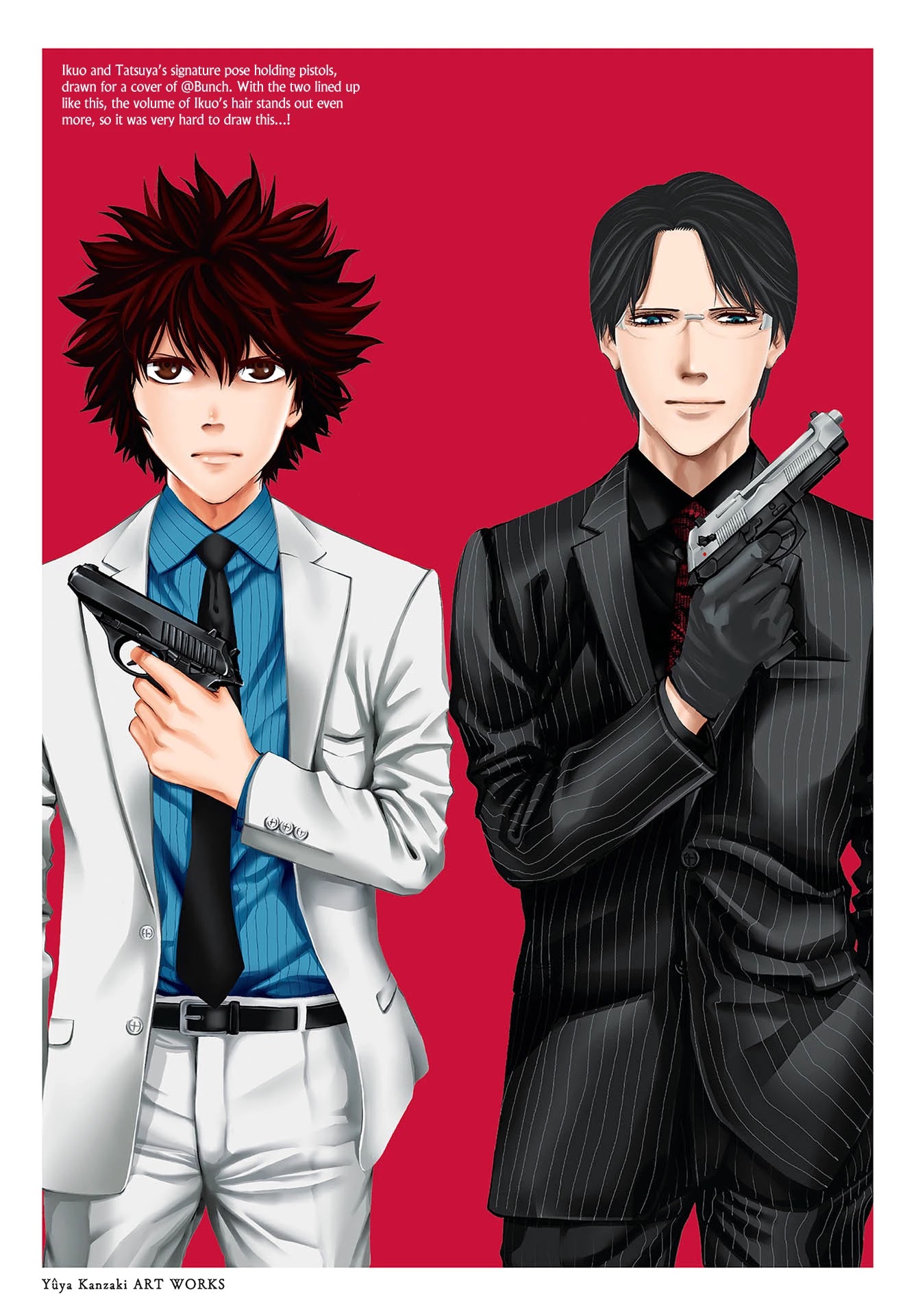 Ouroboros Chapter 133.5 page 24 - Chapter 133.5: Tatsuya's birthday