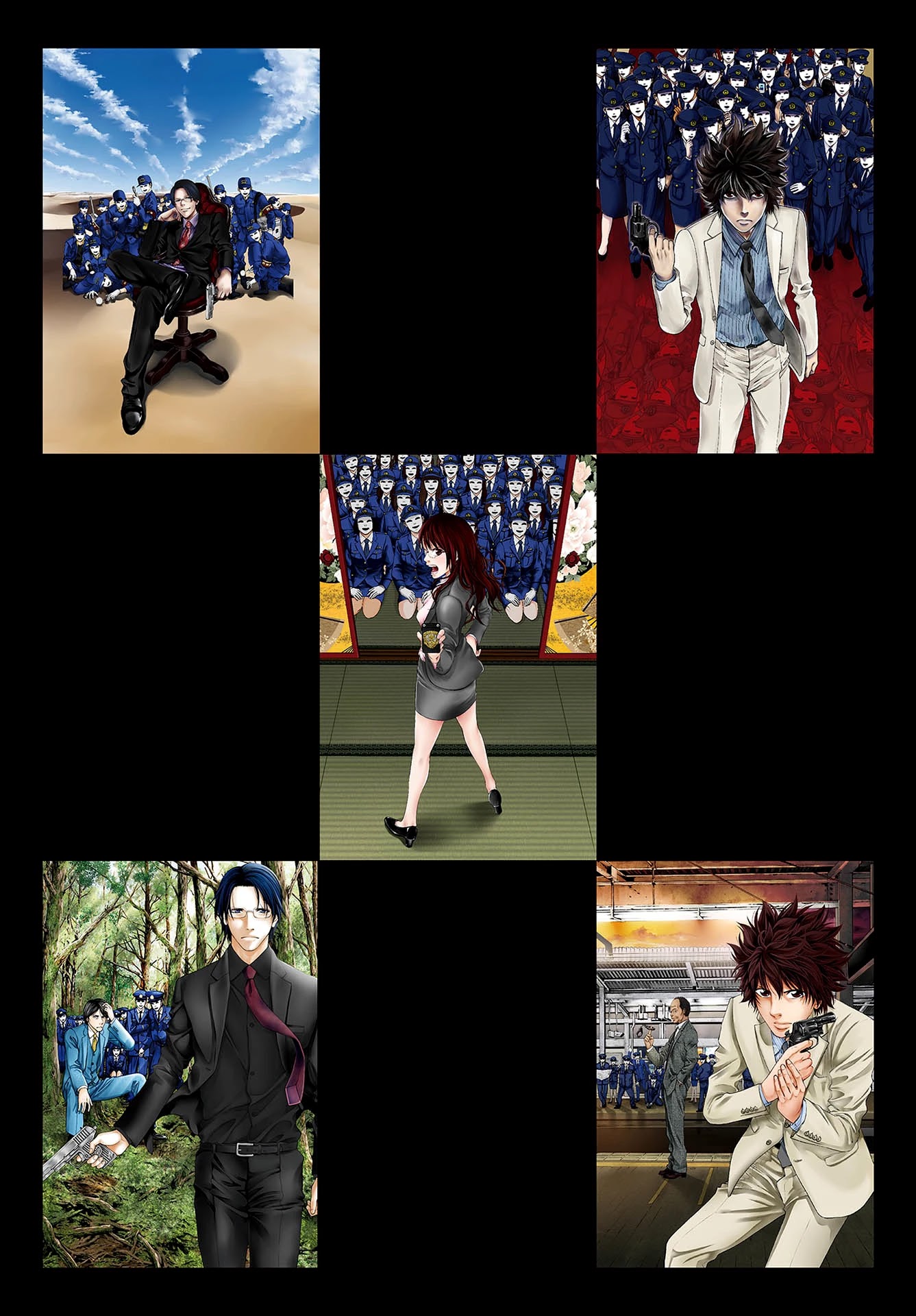 Ouroboros Chapter 133.5 page 25 - Chapter 133.5: Tatsuya's birthday