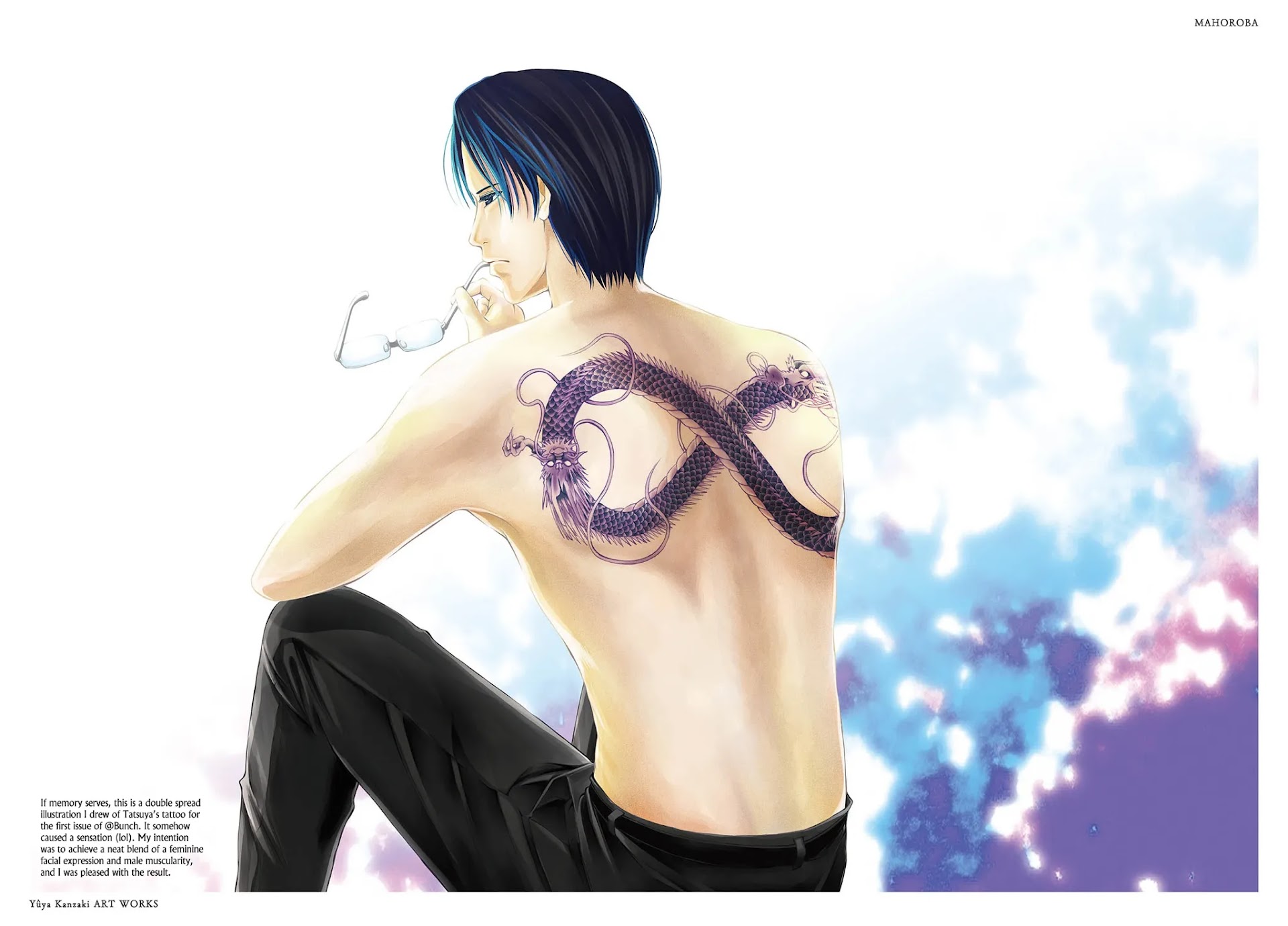Ouroboros Chapter 133.5 page 3 - Chapter 133.5: Tatsuya's birthday