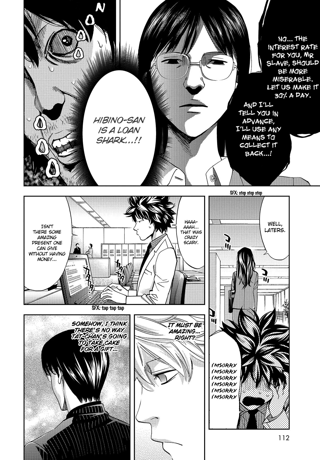 Ouroboros Chapter 133.5 page 33 - Chapter 133.5: Tatsuya's birthday