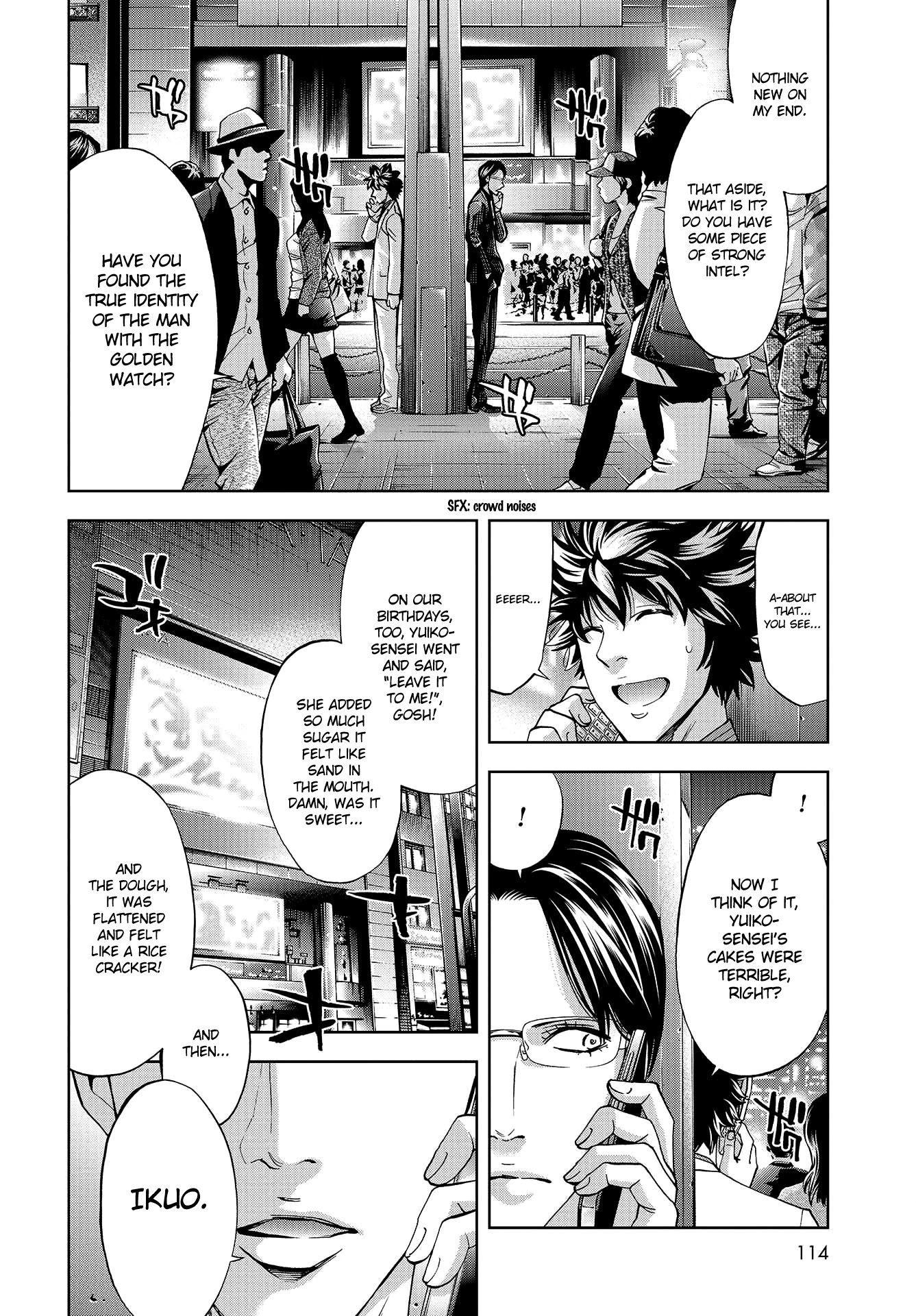 Ouroboros Chapter 133.5 page 35 - Chapter 133.5: Tatsuya's birthday