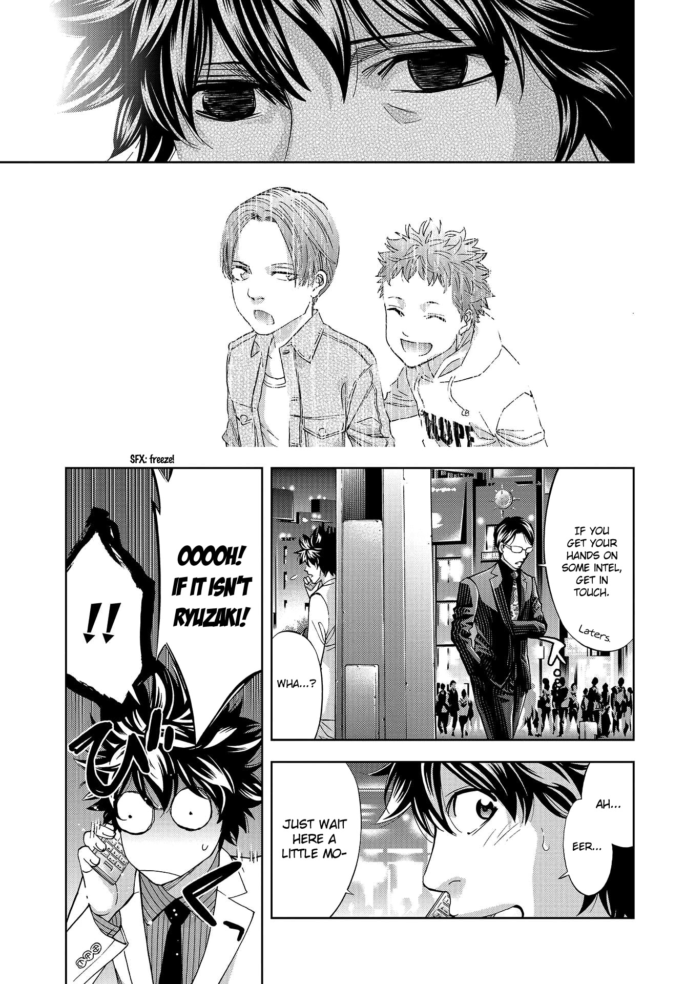 Ouroboros Chapter 133.5 page 38 - Chapter 133.5: Tatsuya's birthday