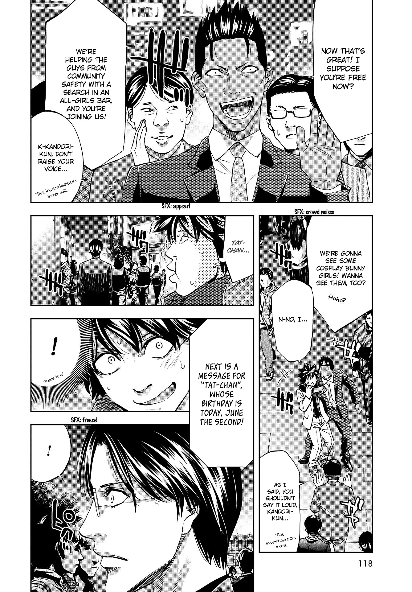 Ouroboros Chapter 133.5 page 39 - Chapter 133.5: Tatsuya's birthday