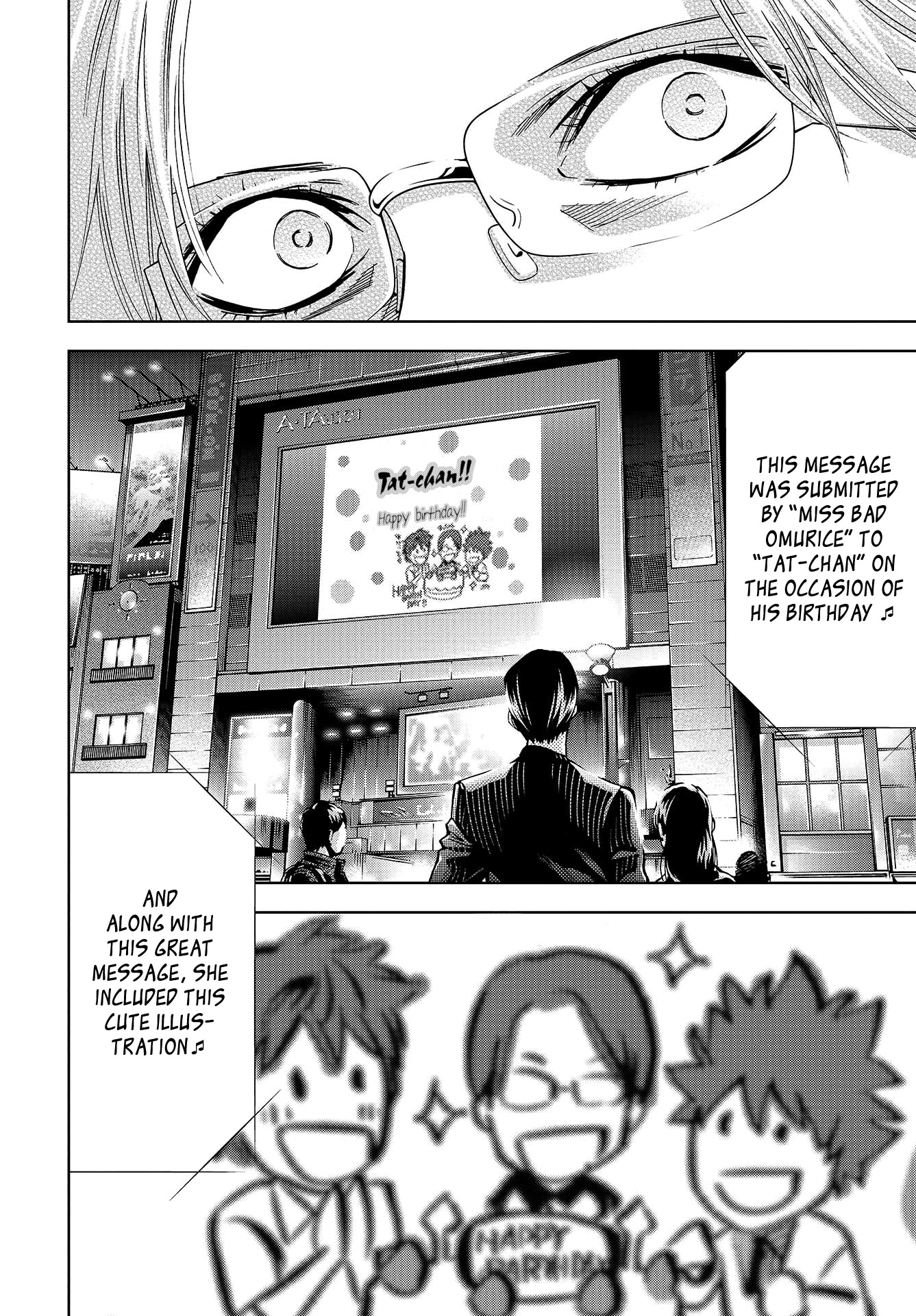Ouroboros Chapter 133.5 page 41 - Chapter 133.5: Tatsuya's birthday