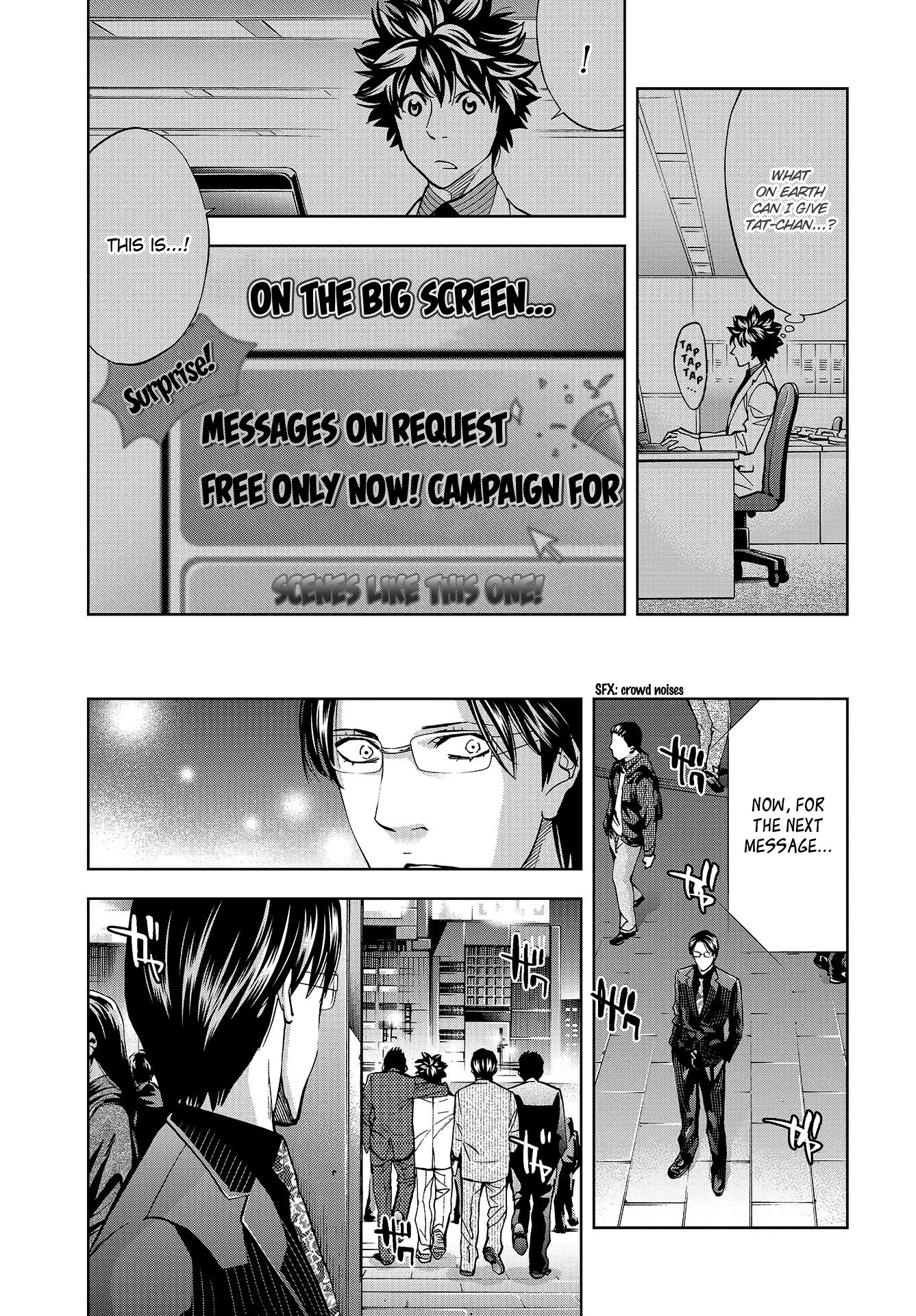 Ouroboros Chapter 133.5 page 42 - Chapter 133.5: Tatsuya's birthday