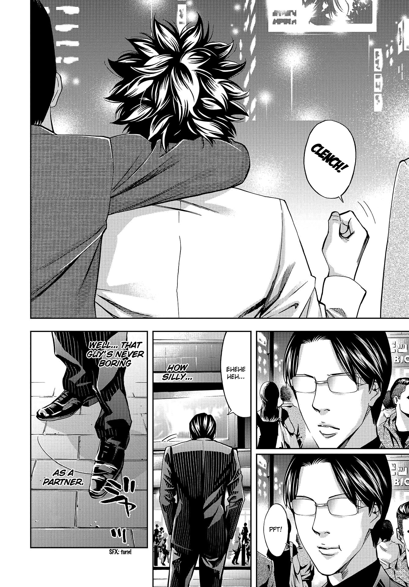 Ouroboros Chapter 133.5 page 43 - Chapter 133.5: Tatsuya's birthday