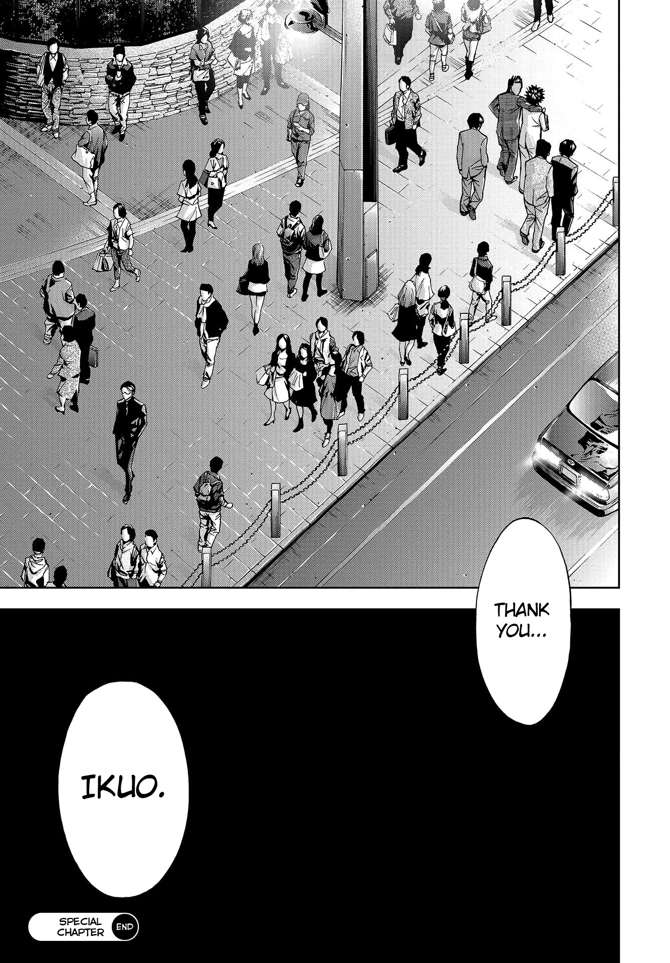 Ouroboros Chapter 133.5 page 44 - Chapter 133.5: Tatsuya's birthday