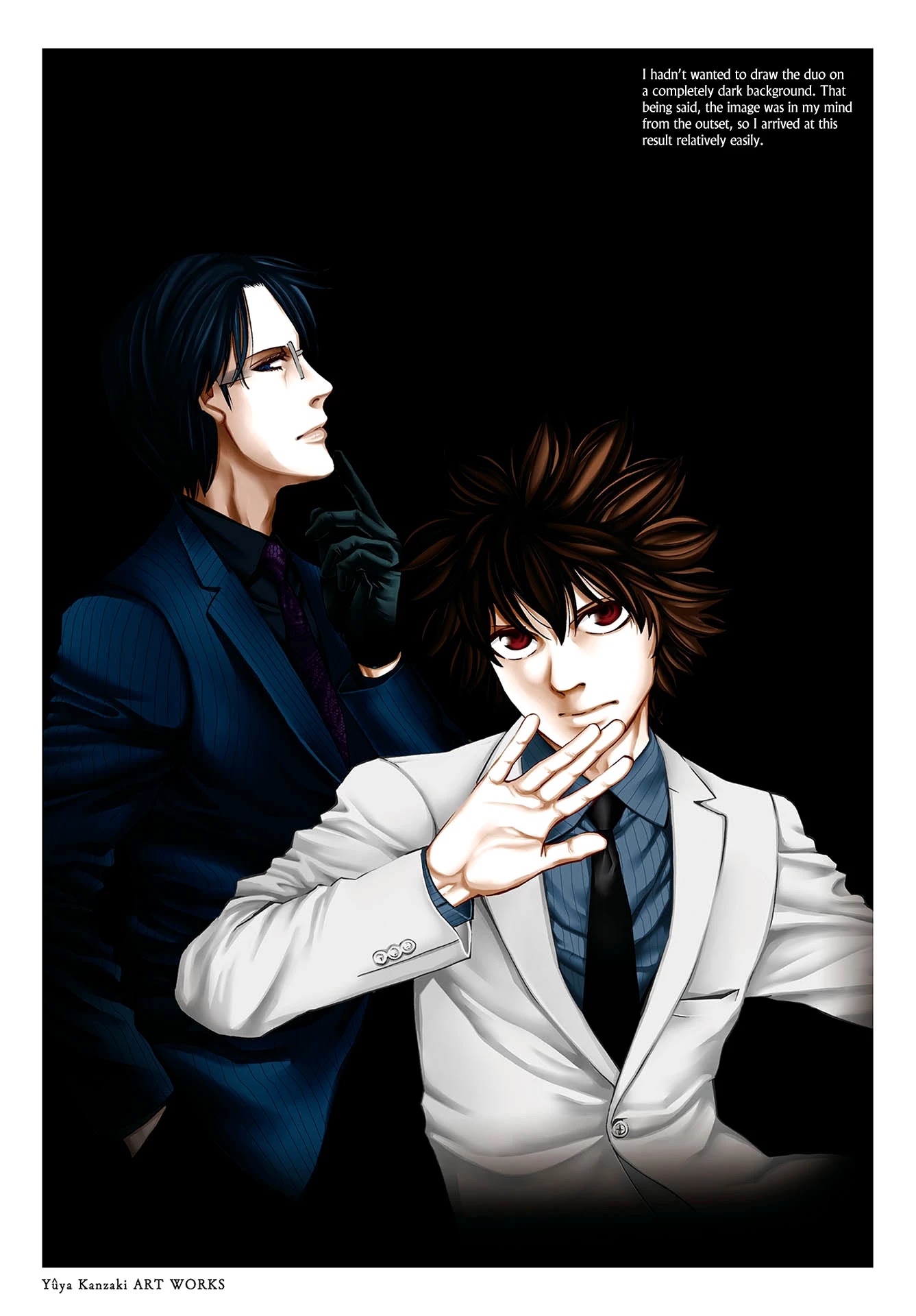 Ouroboros Chapter 133.5 page 7 - Chapter 133.5: Tatsuya's birthday
