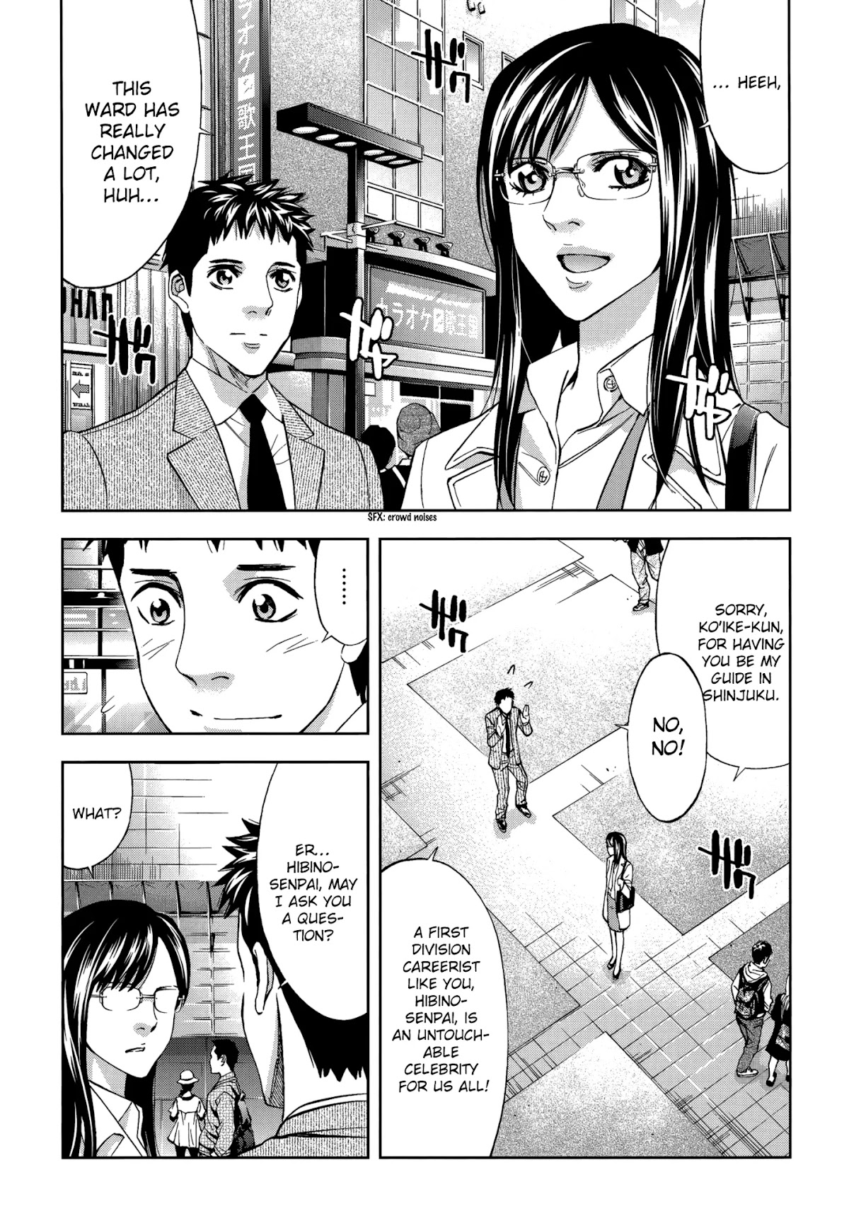 Ouroboros Chapter 133 page 13 - Chapter 133: Circle [END]