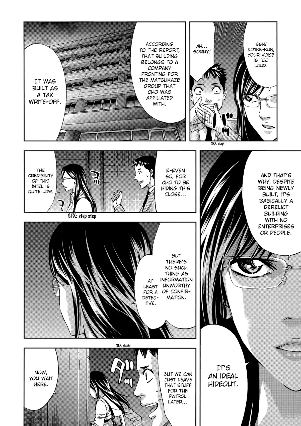 Ouroboros Chapter 133 page 29 - Chapter 133: Circle [END]