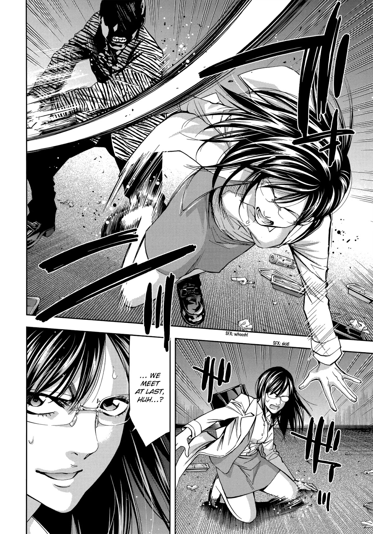 Ouroboros Chapter 133 page 33 - Chapter 133: Circle [END]