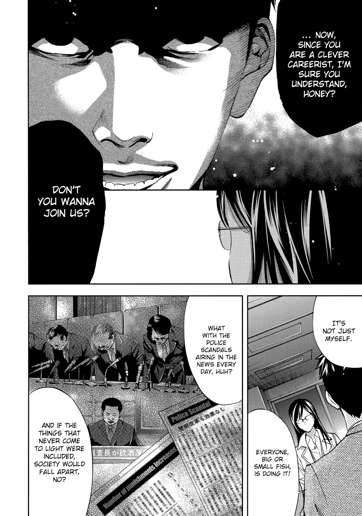 Ouroboros Chapter 133 page 37 - Chapter 133: Circle [END]