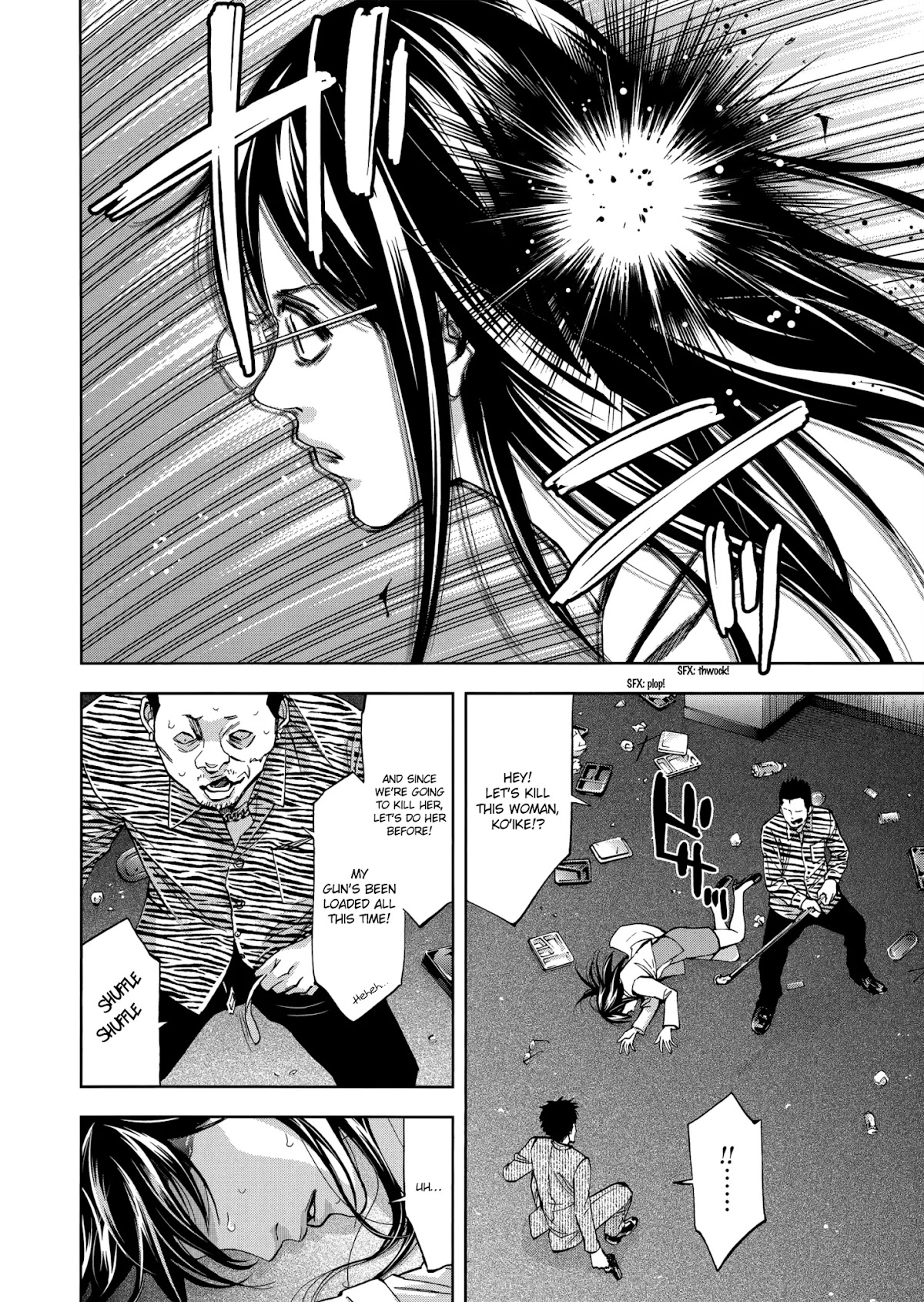 Ouroboros Chapter 133 page 43 - Chapter 133: Circle [END]