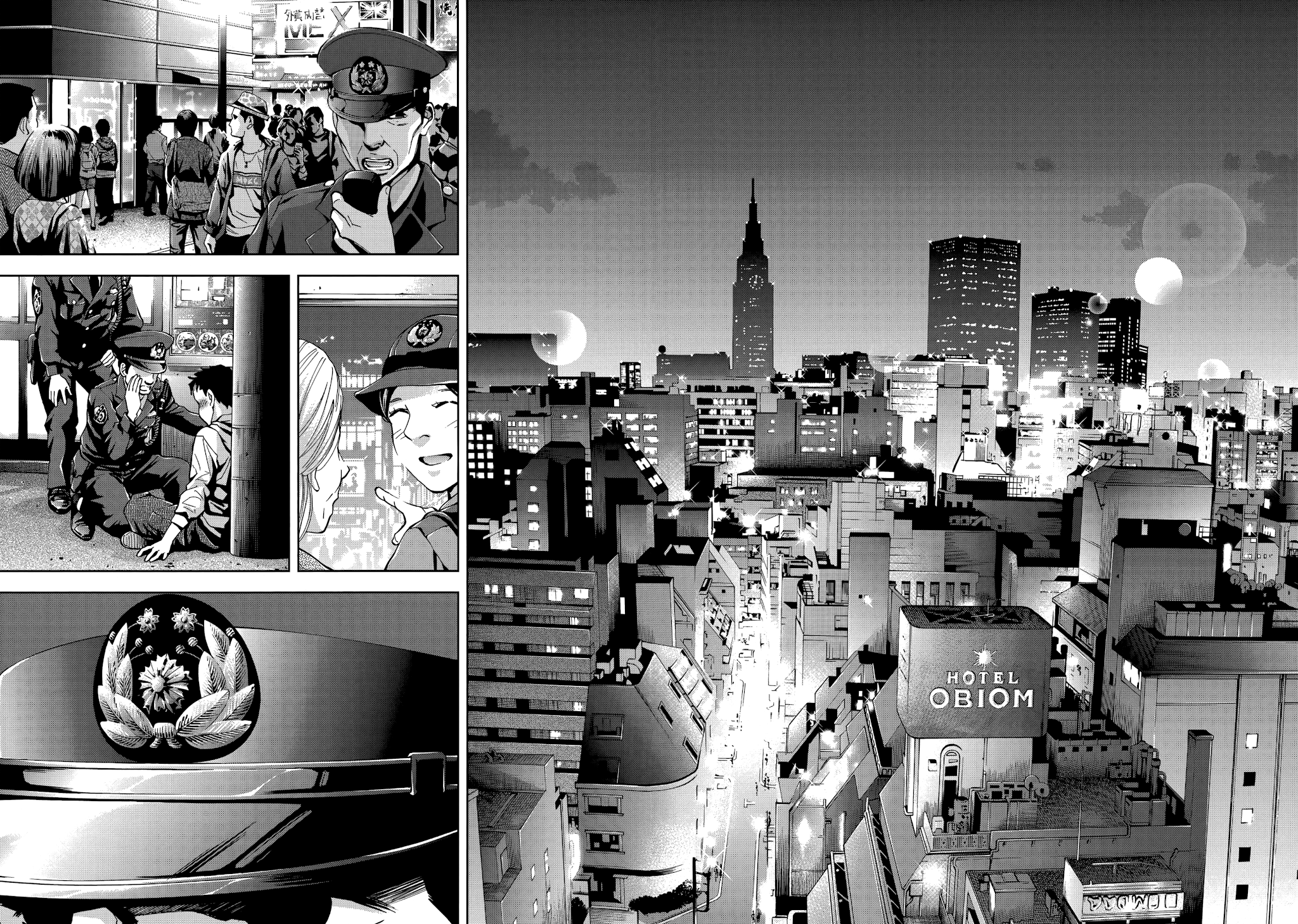 Ouroboros Chapter 133 page 48 - Chapter 133: Circle [END]
