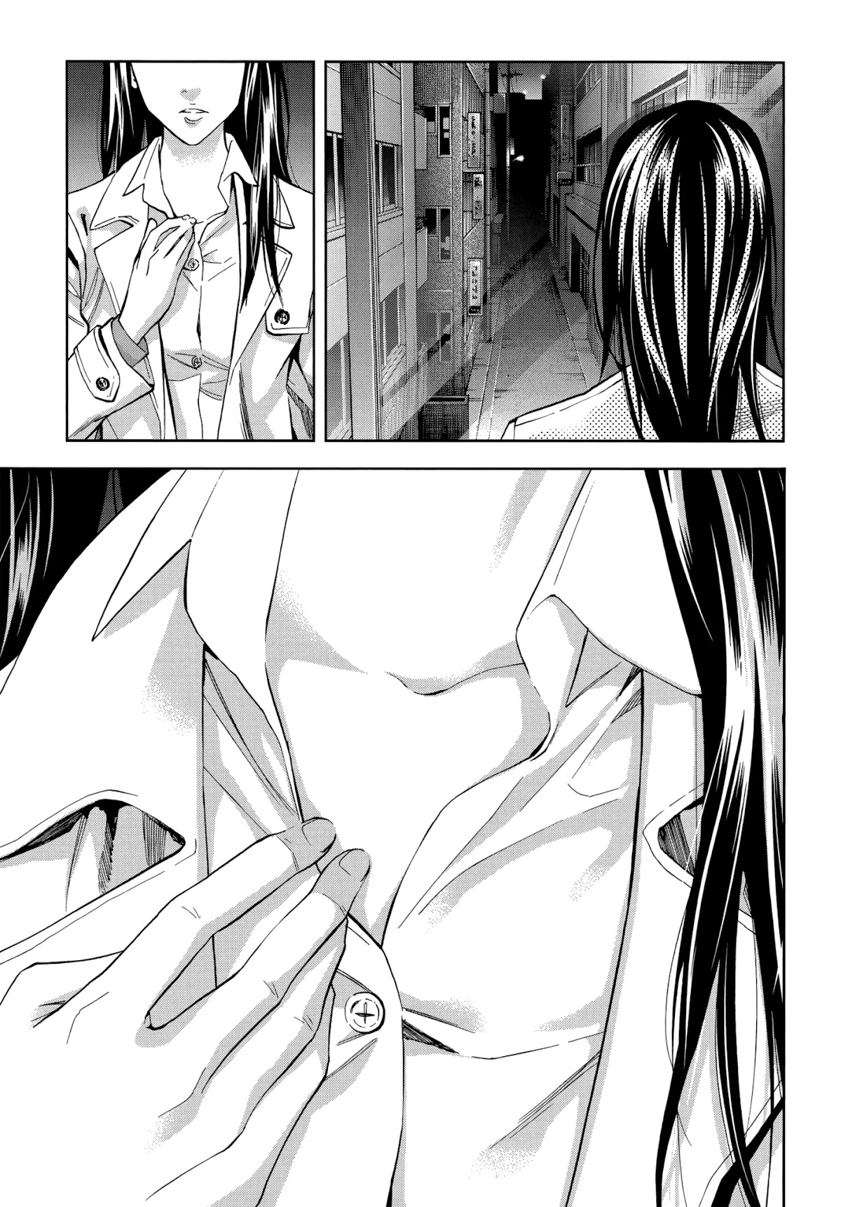 Ouroboros Chapter 133 page 52 - Chapter 133: Circle [END]