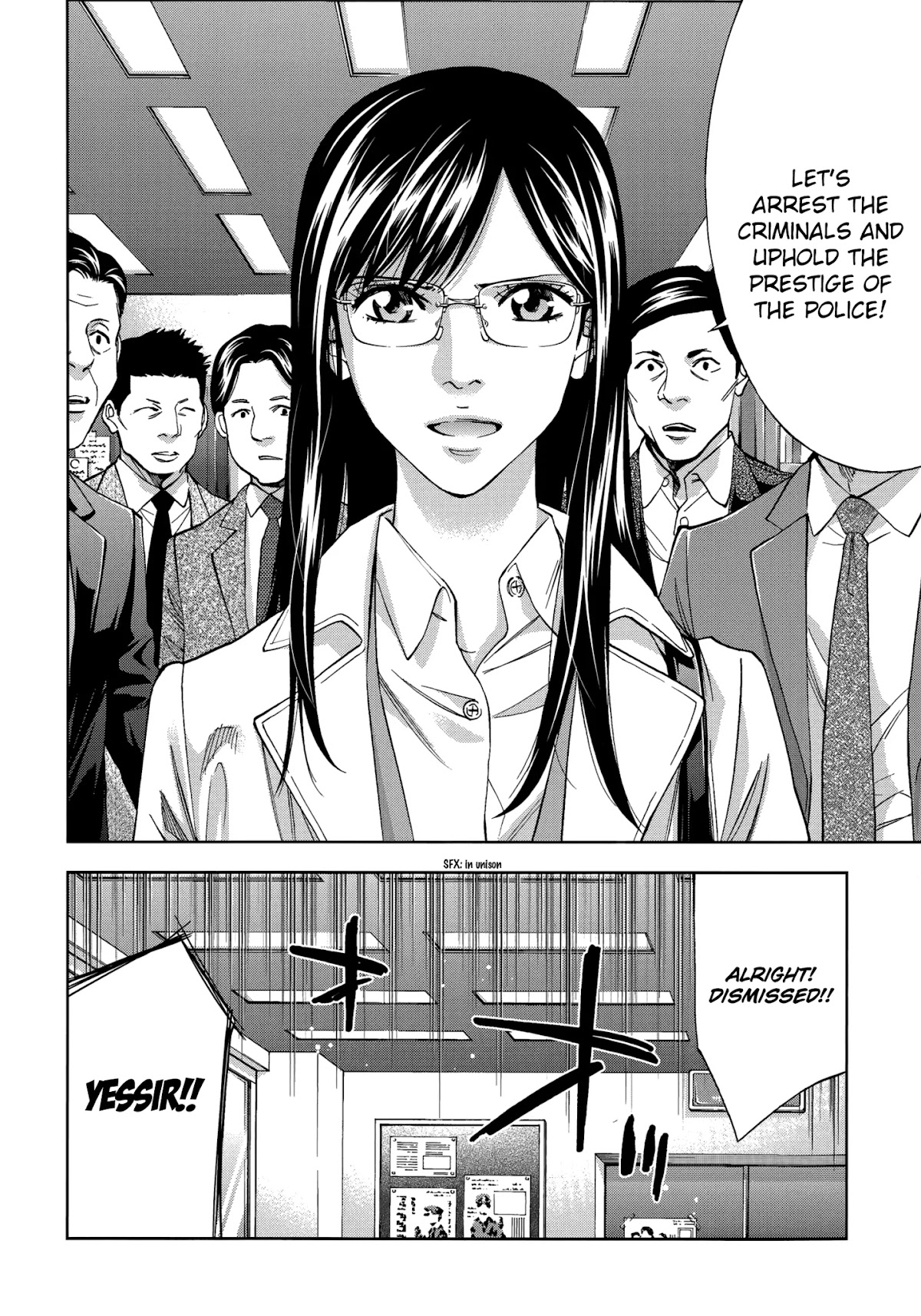 Ouroboros Chapter 133 page 7 - Chapter 133: Circle [END]