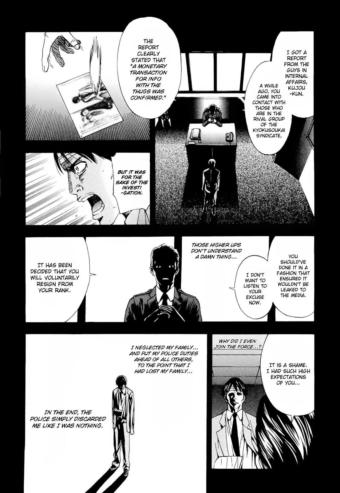 Ouroboros Chapter 14 page 12 - Chapter 14 : Kill
