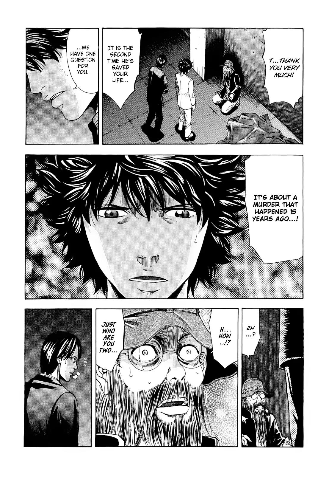 Ouroboros Chapter 14 page 4 - Chapter 14 : Kill