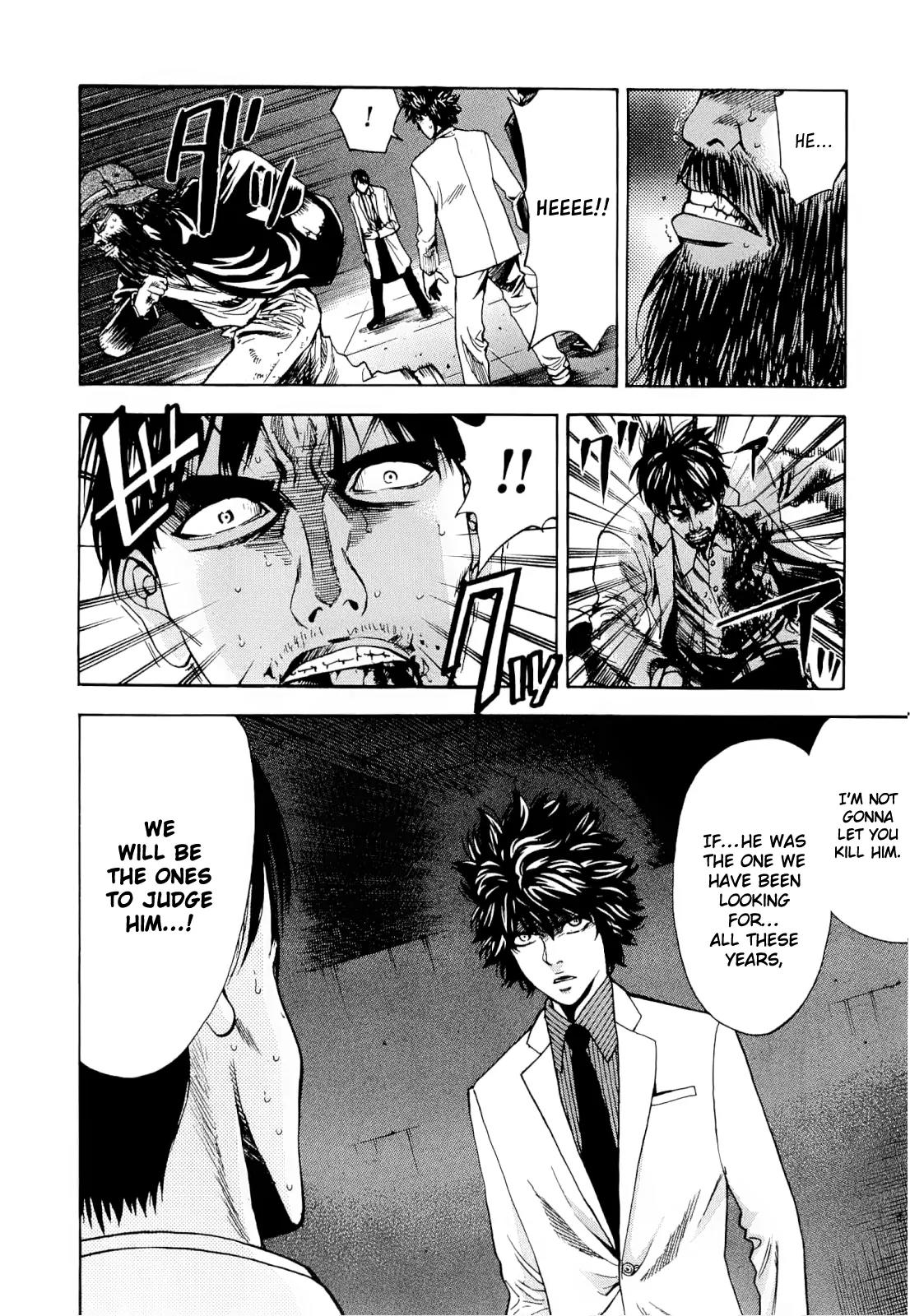 Ouroboros Chapter 14 page 7 - Chapter 14 : Kill