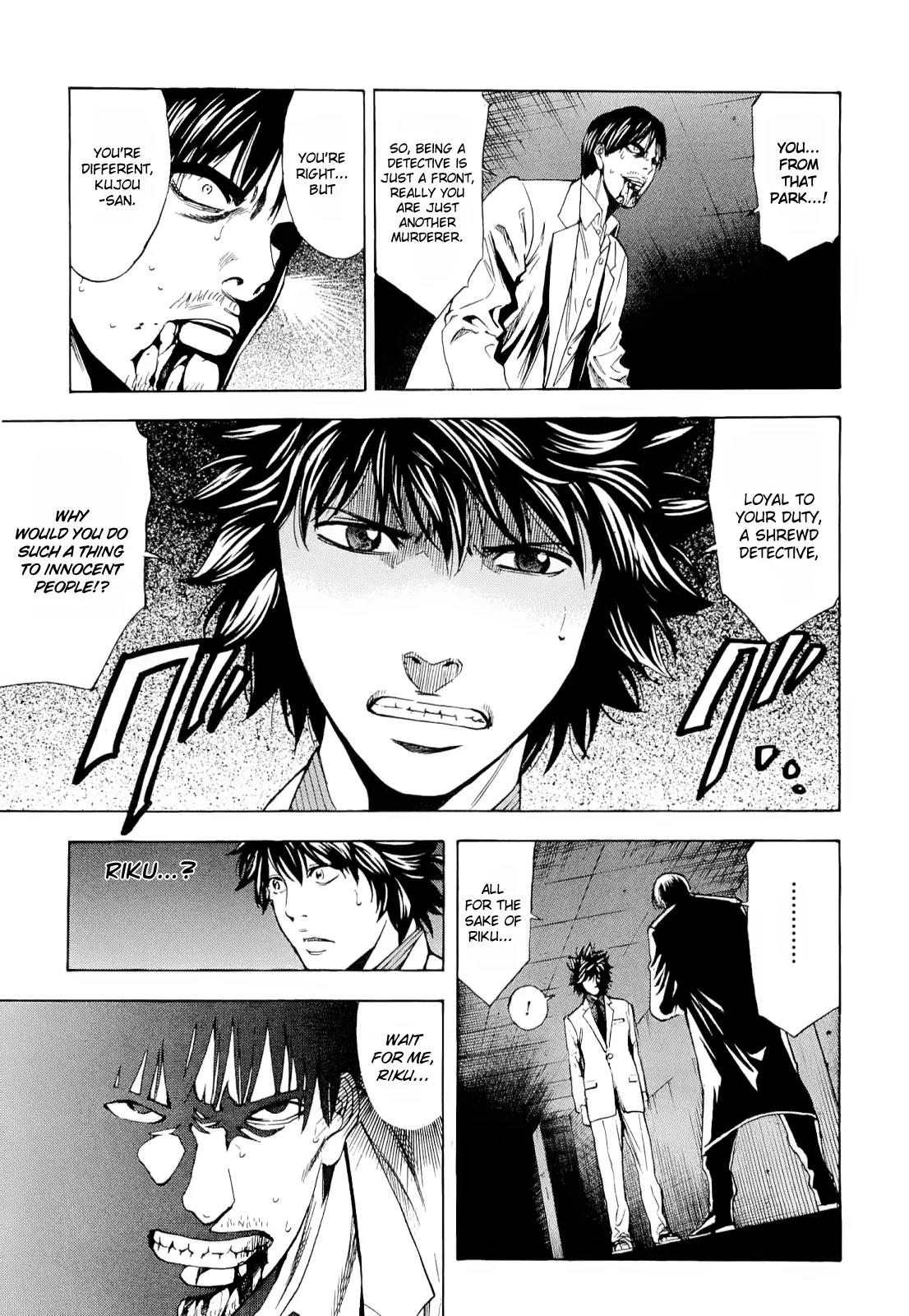 Ouroboros Chapter 14 page 8 - Chapter 14 : Kill