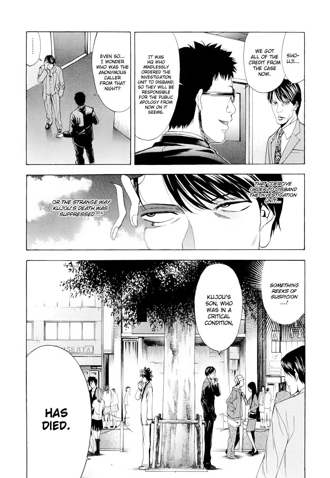 Ouroboros Chapter 15 page 10 - Chapter 15 : Seal