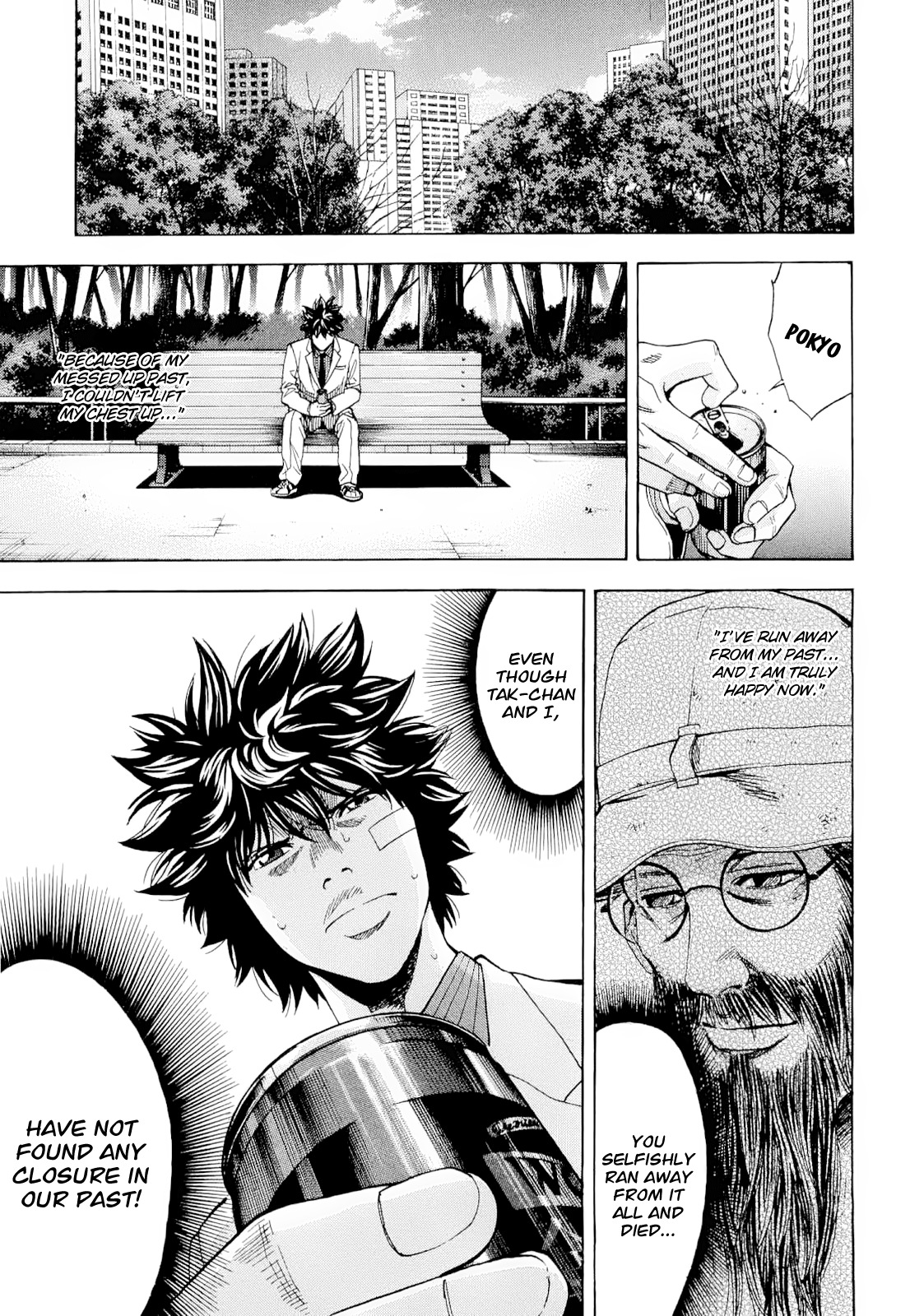 Ouroboros Chapter 15 page 13 - Chapter 15 : Seal