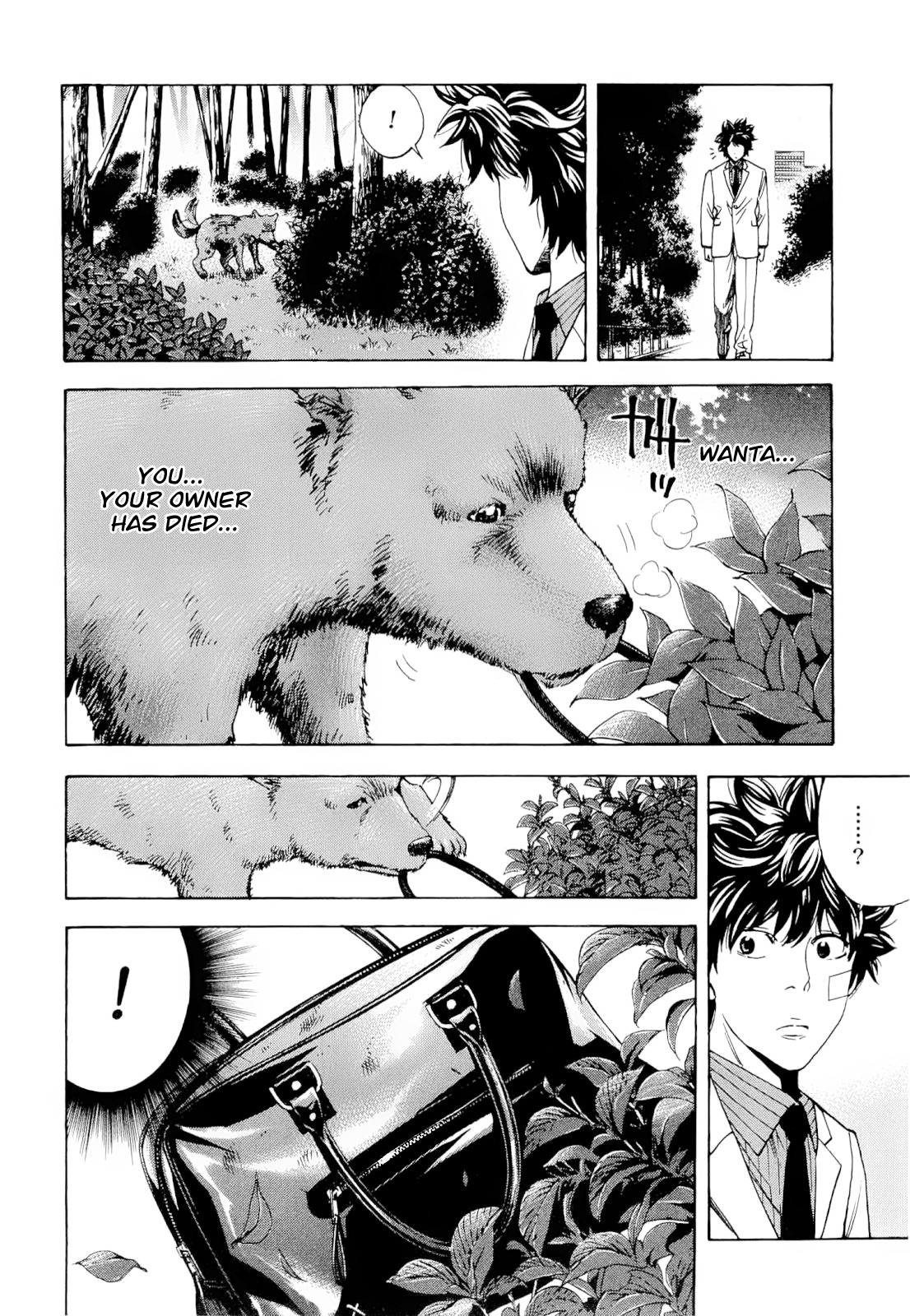 Ouroboros Chapter 15 page 14 - Chapter 15 : Seal
