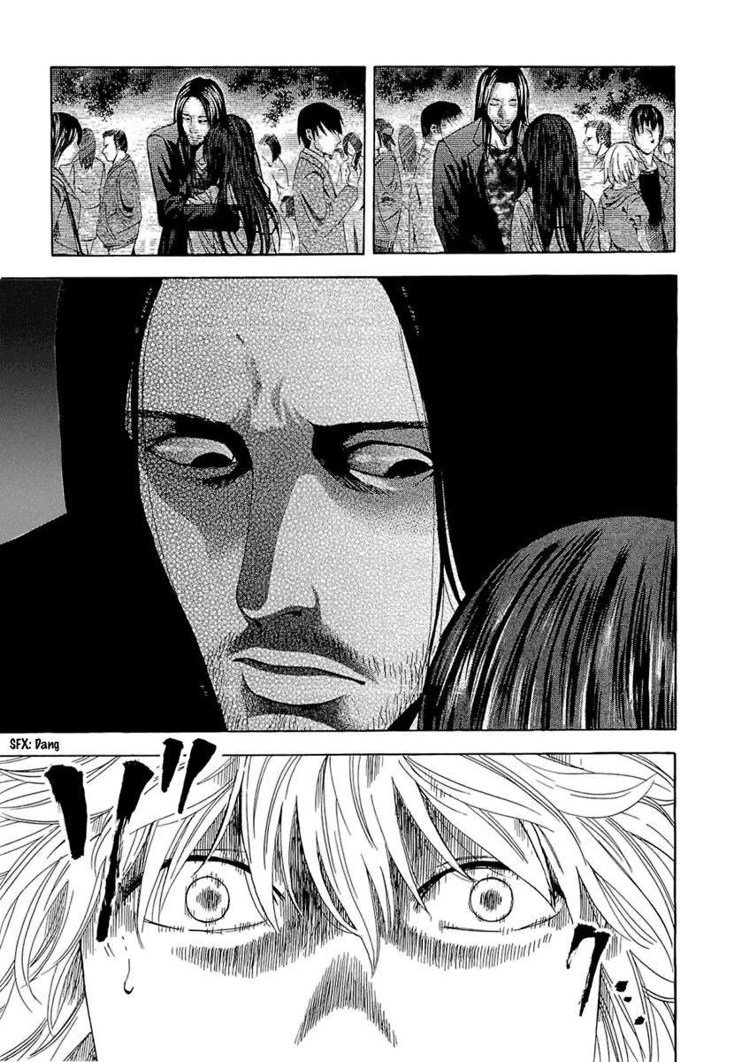 Ouroboros Chapter 16 page 18 - Chapter 16 : Treachery