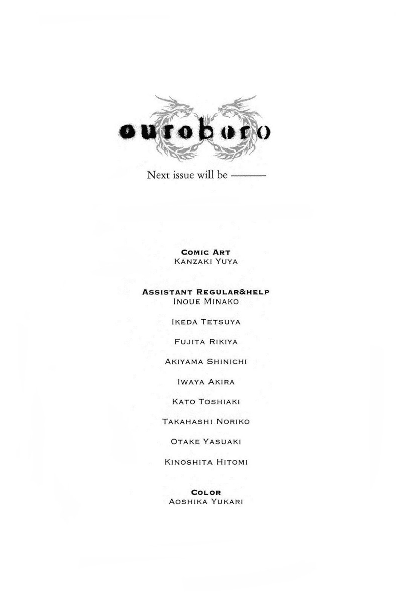 Ouroboros Chapter 16 page 20 - Chapter 16 : Treachery