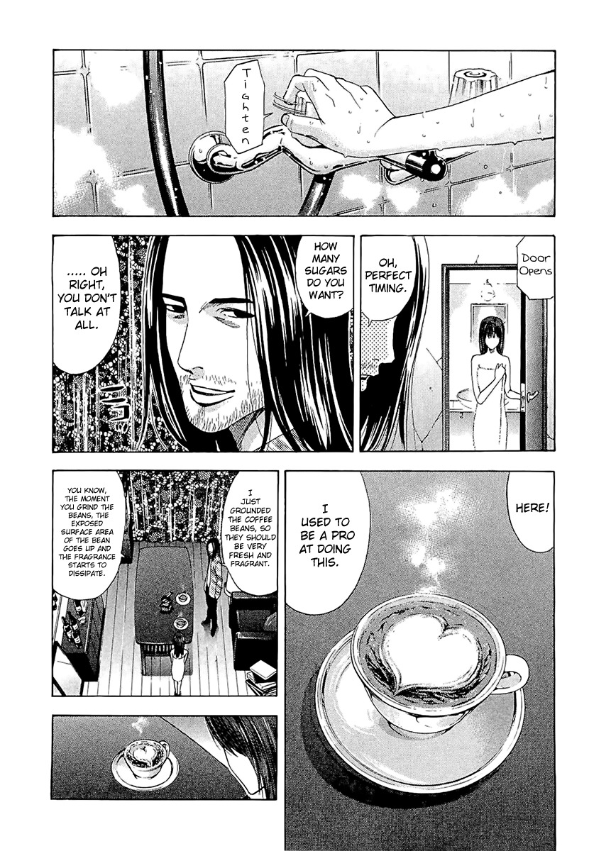 Ouroboros Chapter 17 page 21 - Chapter 17 : Lost