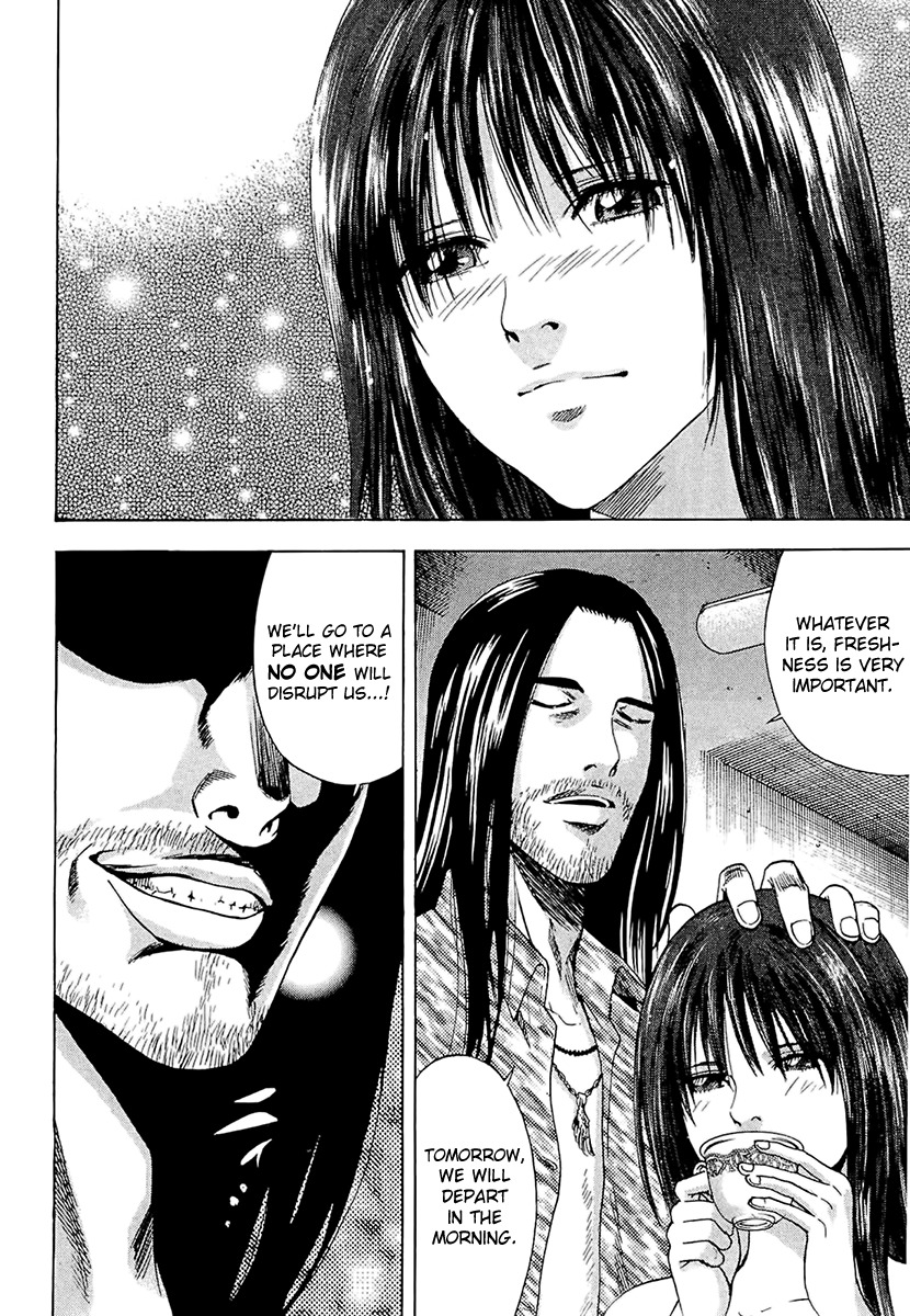 Ouroboros Chapter 17 page 22 - Chapter 17 : Lost