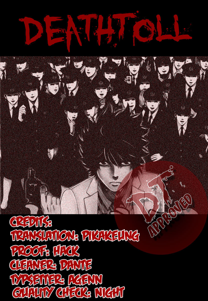 Ouroboros Chapter 17 page 24 - Chapter 17 : Lost