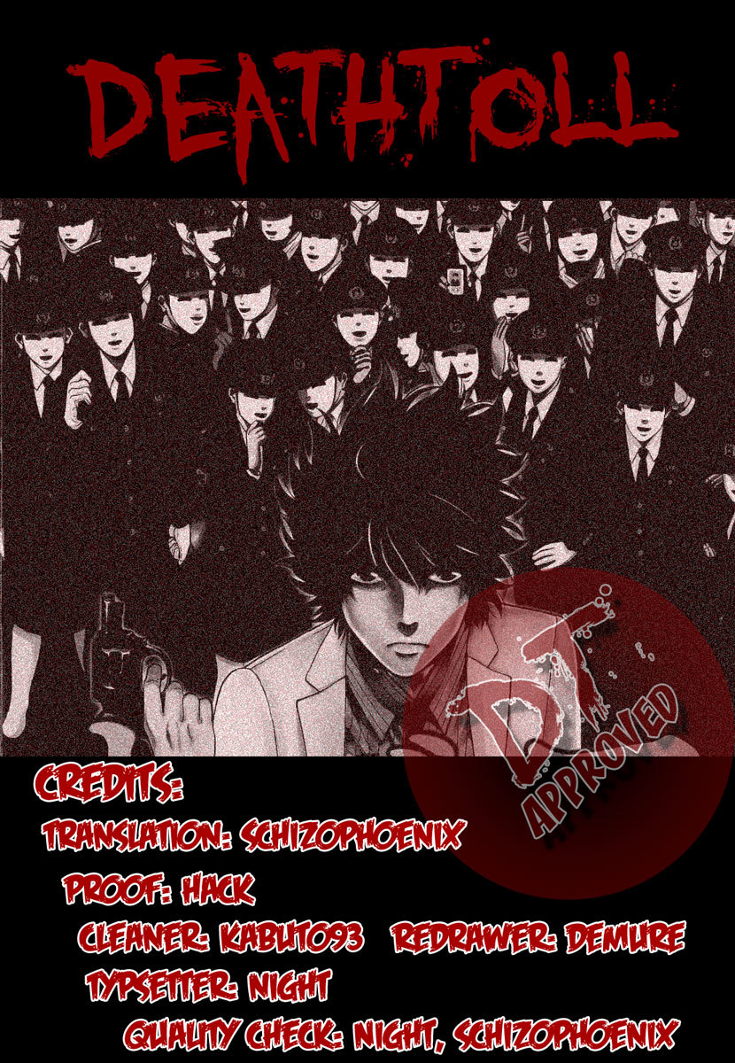 Ouroboros Chapter 19 page 20 - Chapter 19 : Rescue