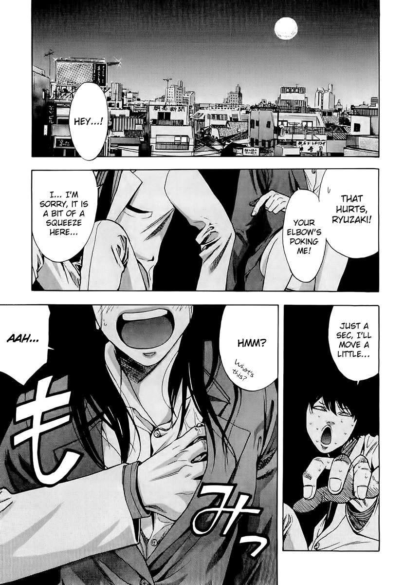 Ouroboros Chapter 20 page 1 - Chapter 20 : Abuse