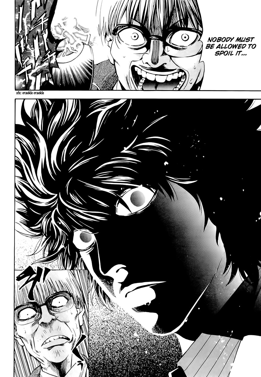 Ouroboros Chapter 20 page 14 - Chapter 20 : Abuse