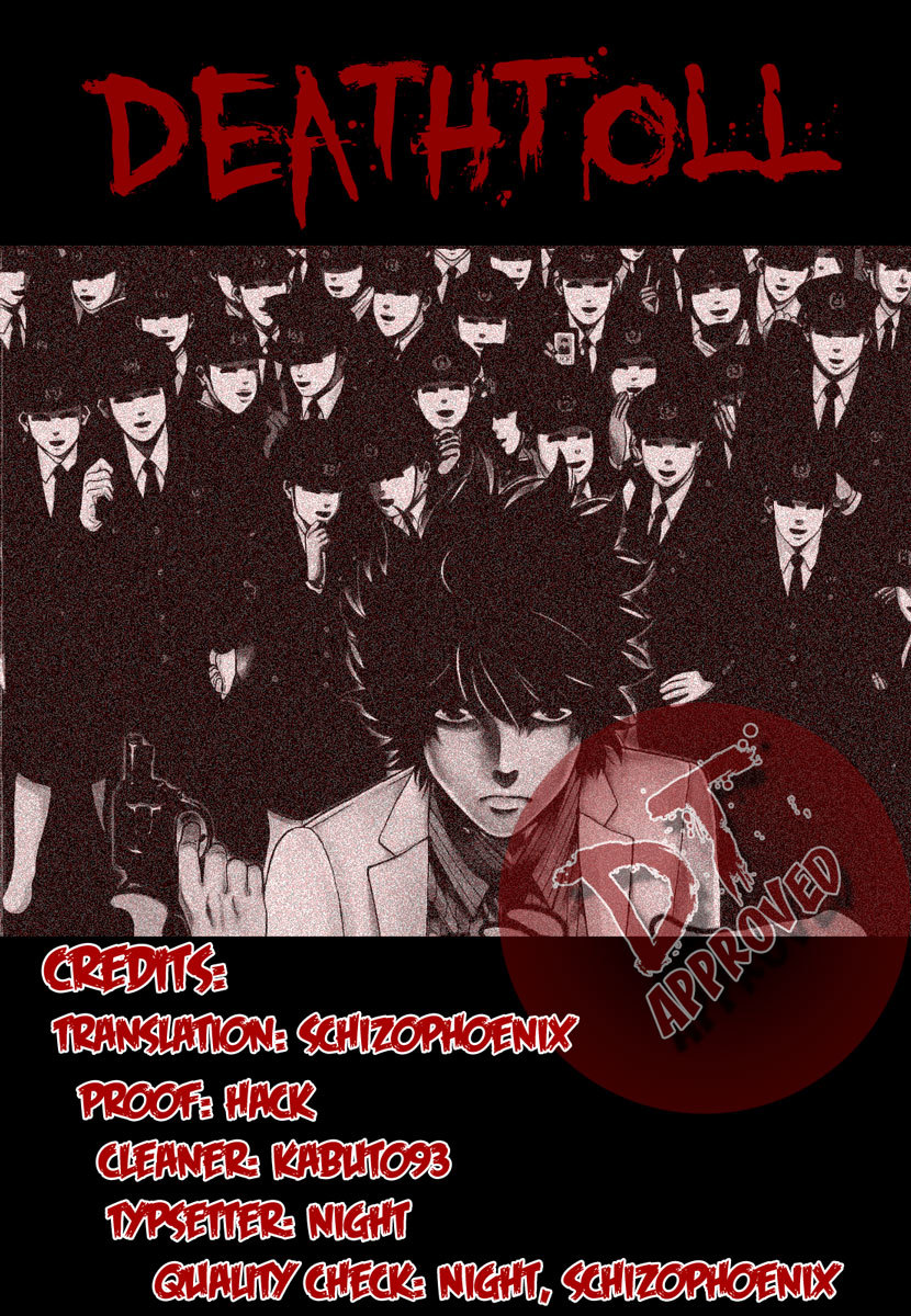 Ouroboros Chapter 20 page 23 - Chapter 20 : Abuse