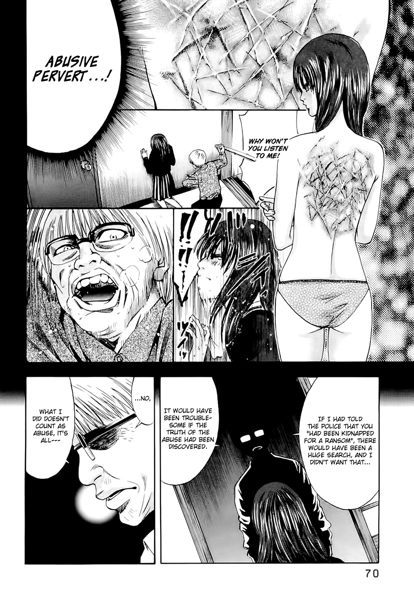 Ouroboros Chapter 20 page 8 - Chapter 20 : Abuse