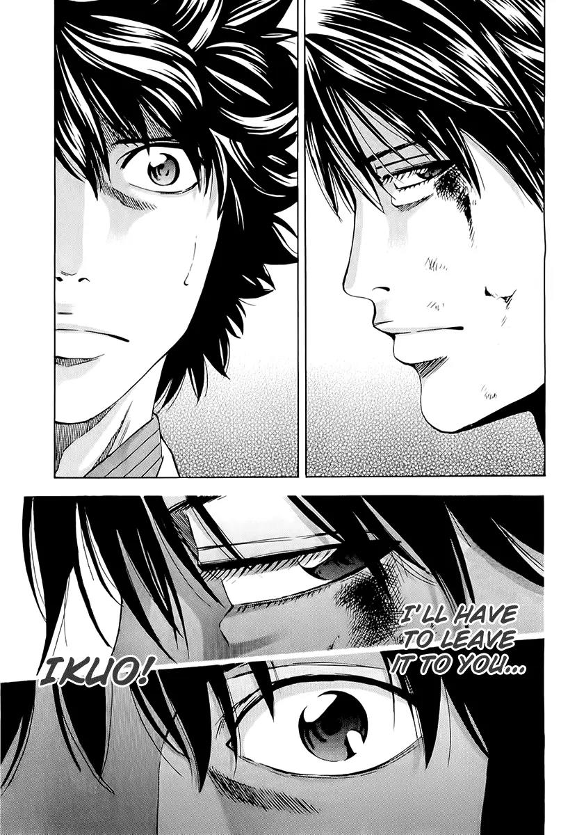 Ouroboros Chapter 22 page 18 - Chapter 22: Investigate