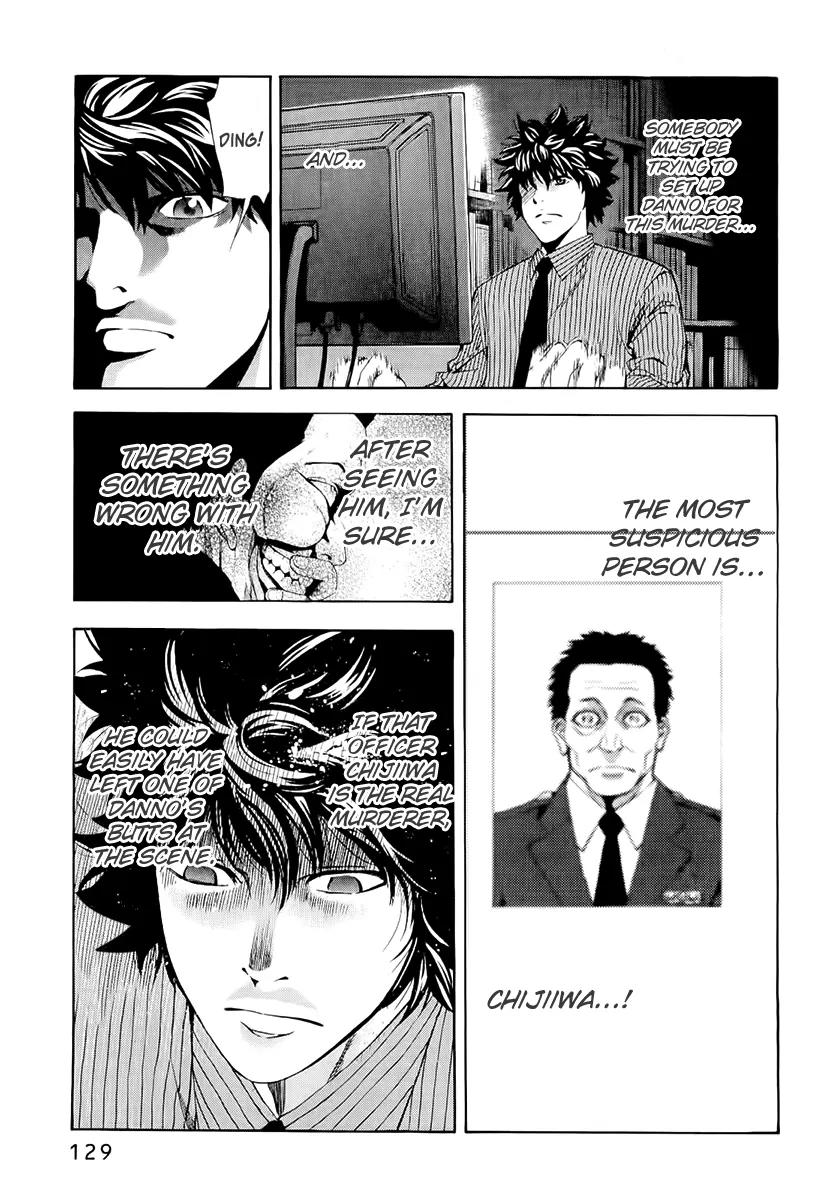 Ouroboros Chapter 22 page 20 - Chapter 22: Investigate
