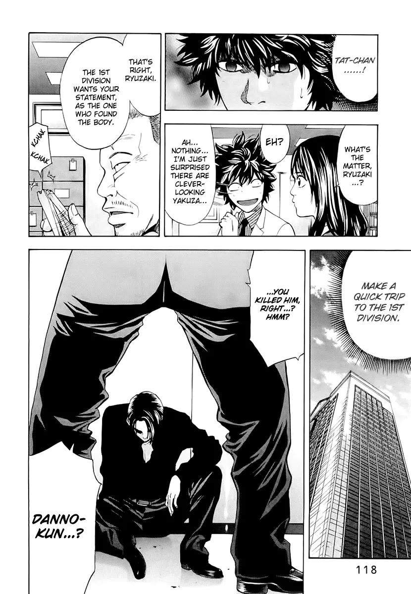 Ouroboros Chapter 22 page 9 - Chapter 22: Investigate
