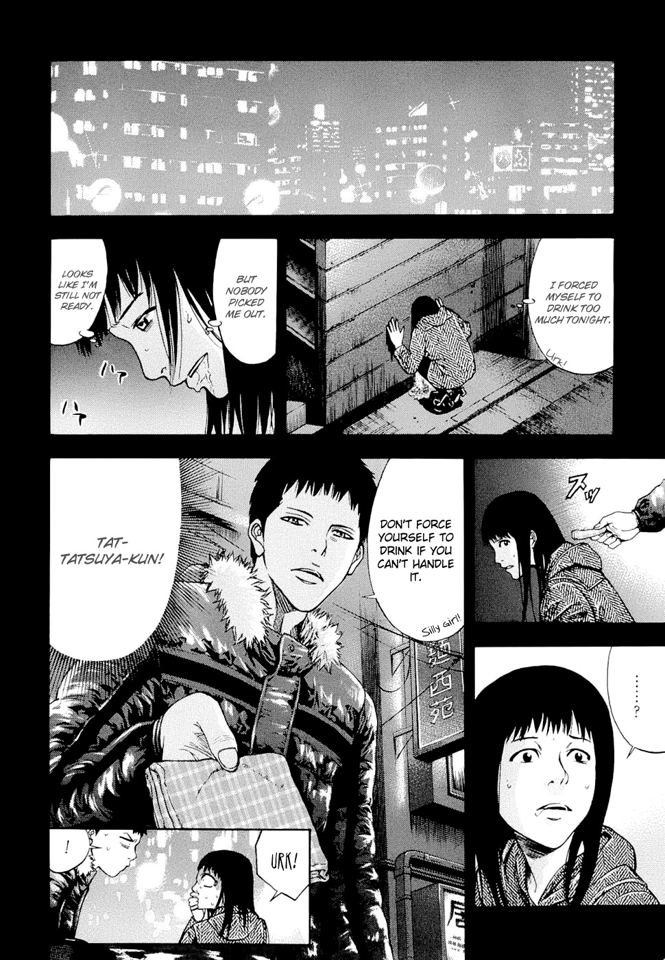 Ouroboros Chapter 26 page 14 - Chapter 26 : Past
