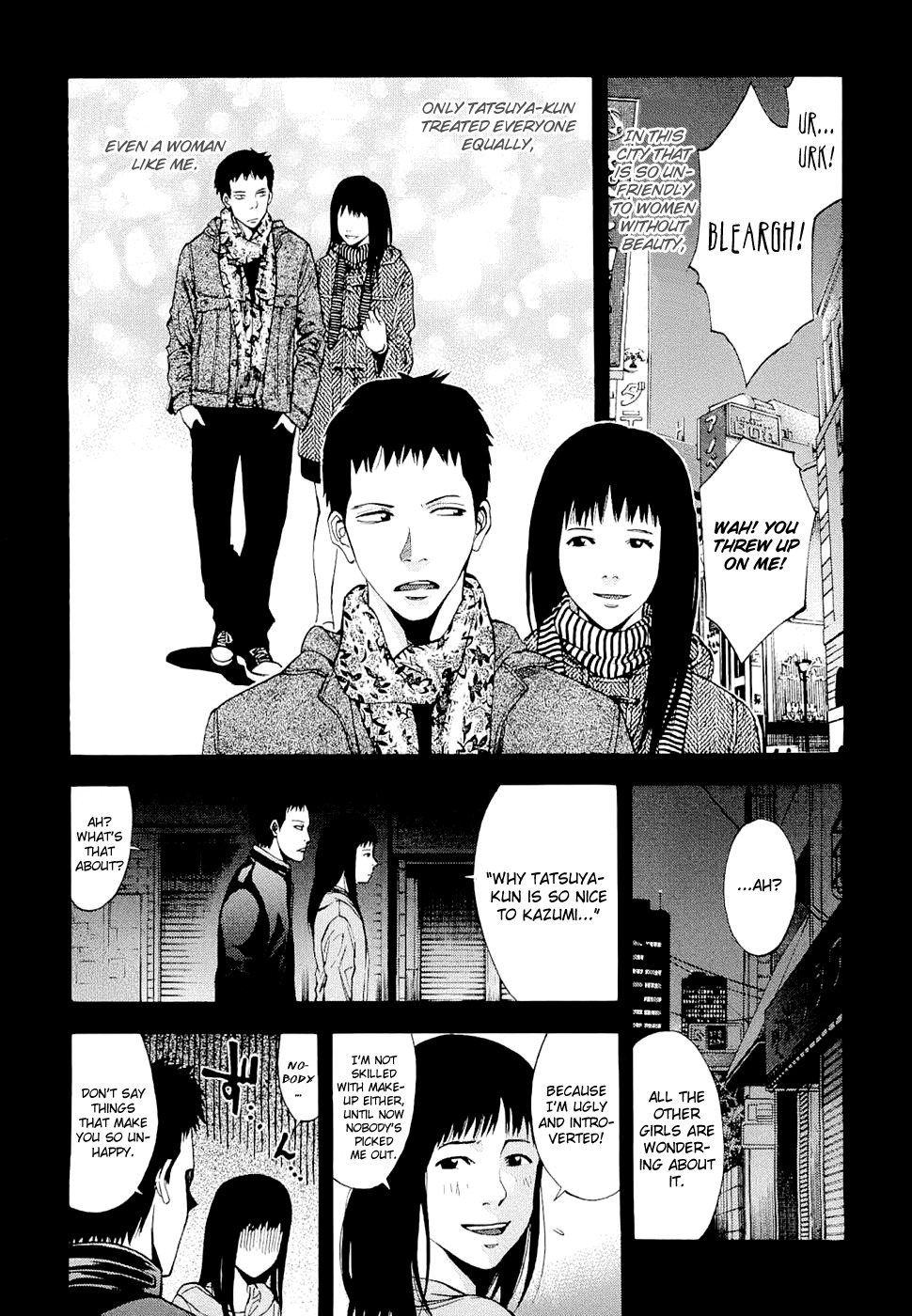 Ouroboros Chapter 26 page 15 - Chapter 26 : Past