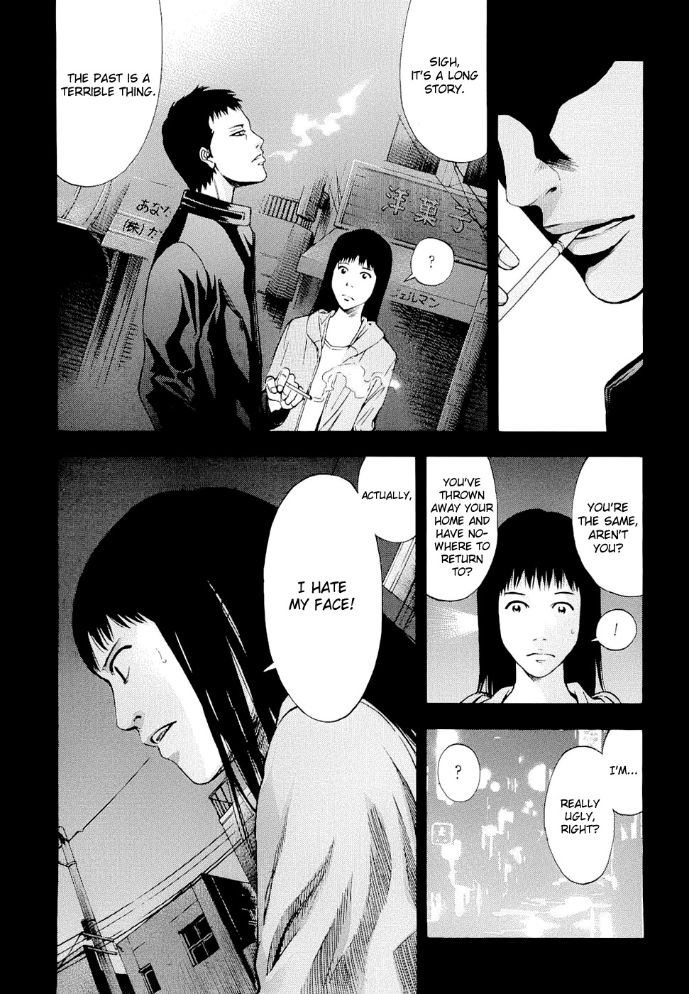 Ouroboros Chapter 26 page 17 - Chapter 26 : Past
