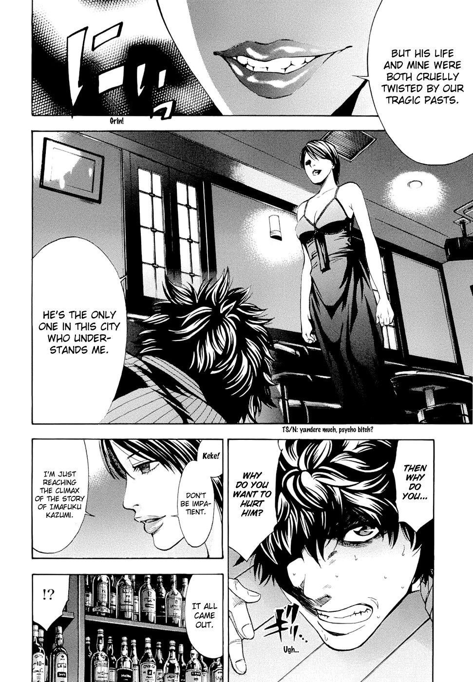 Ouroboros Chapter 26 page 20 - Chapter 26 : Past
