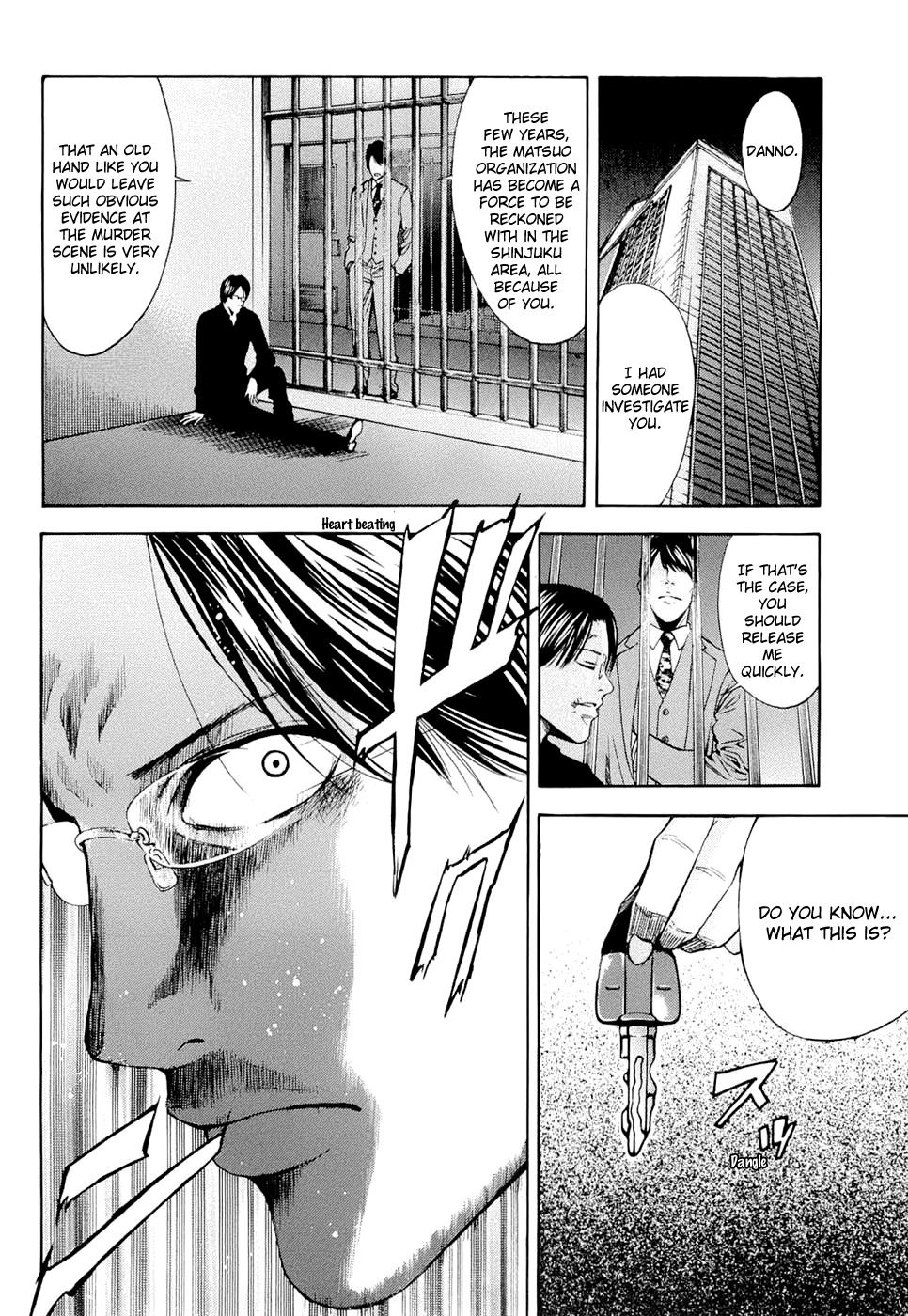 Ouroboros Chapter 26 page 24 - Chapter 26 : Past
