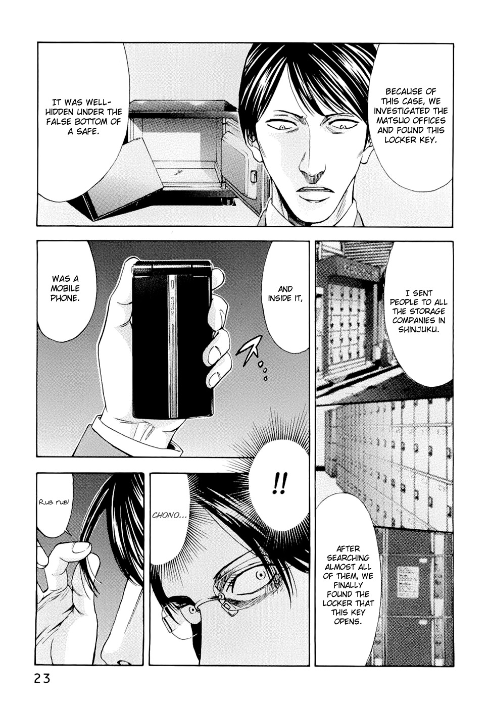 Ouroboros Chapter 26 page 25 - Chapter 26 : Past
